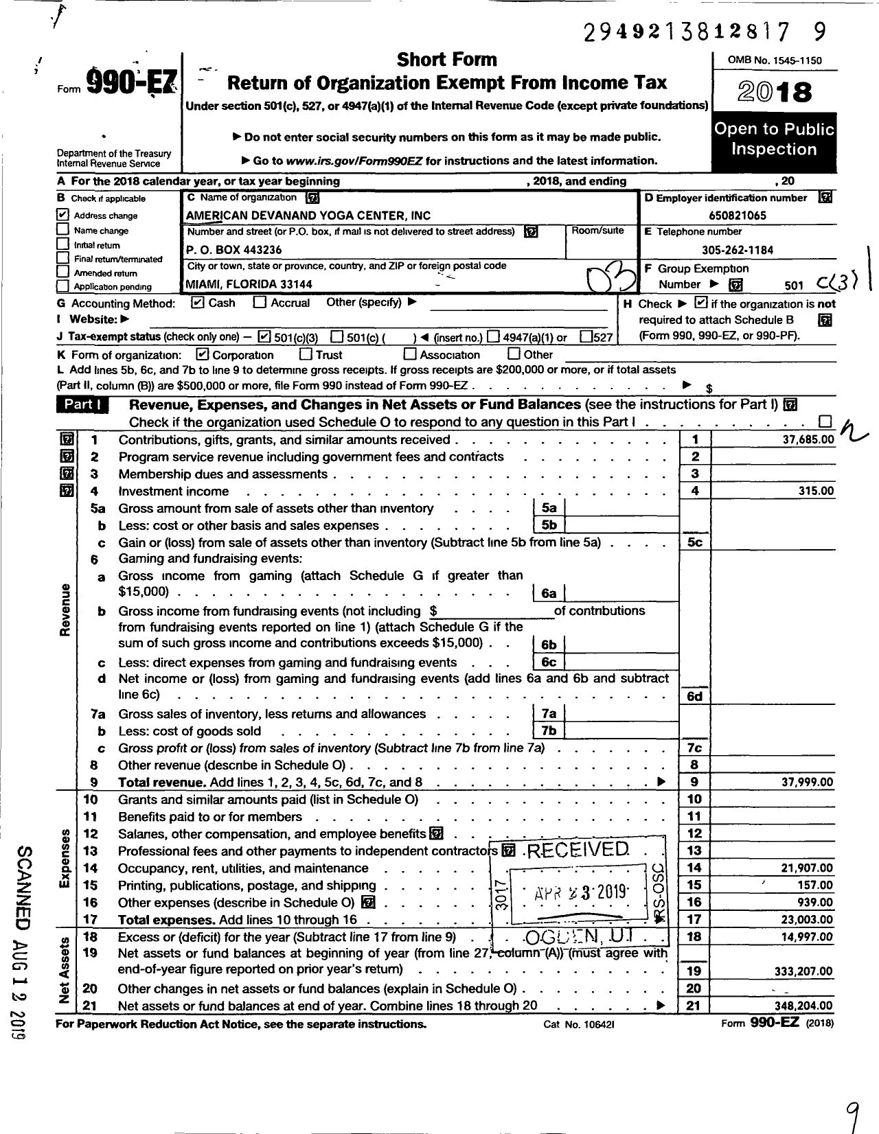 Image of first page of 2018 Form 990EZ for American Devanand Yoga Center