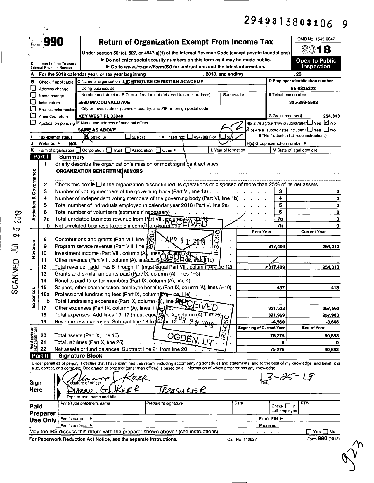 Image of first page of 2018 Form 990 for Lighthouse Christian Academey