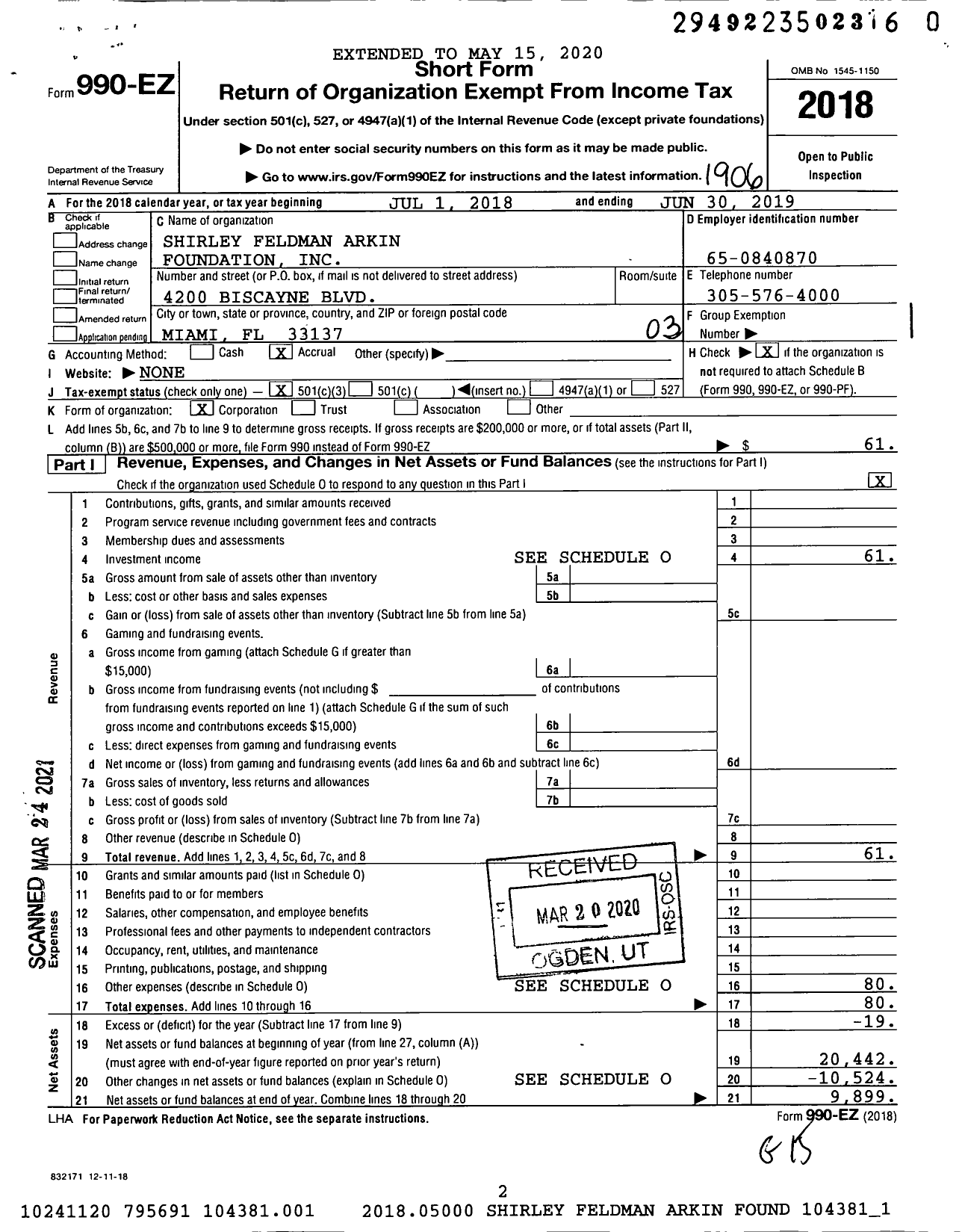 Image of first page of 2018 Form 990EZ for Shirley Feldman Arkin Foundation