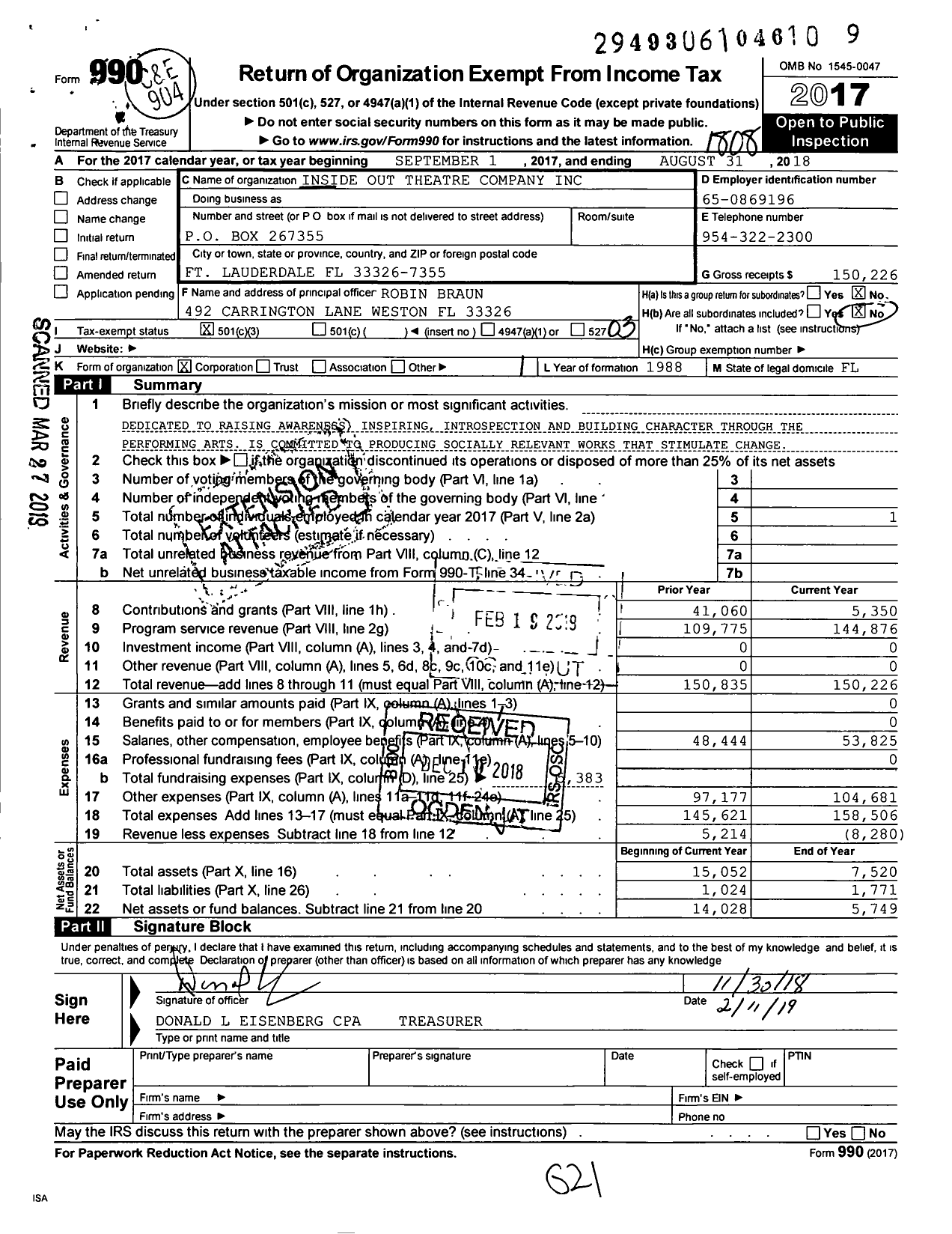 Image of first page of 2017 Form 990 for Inside Out Theatre Company