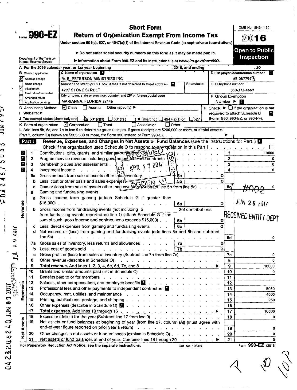 Image of first page of 2016 Form 990EZ for M B Peterson Ministries