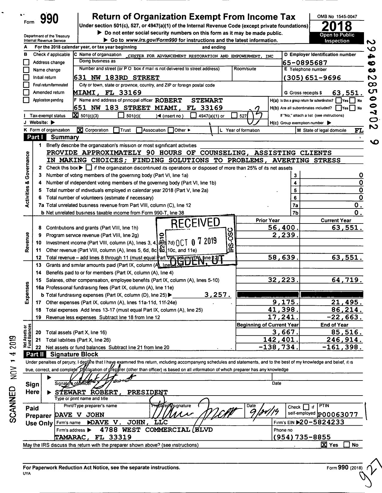 Image of first page of 2018 Form 990 for Center for Advancement Restoration and Empowerment