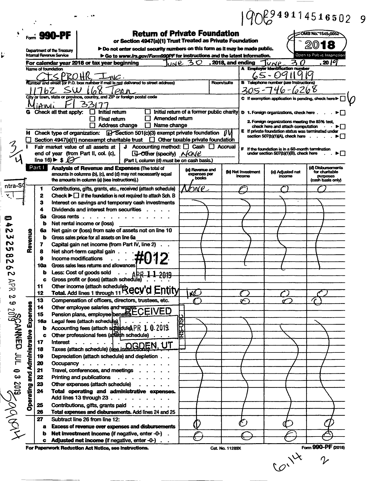 Image of first page of 2018 Form 990PF for Cisprohr