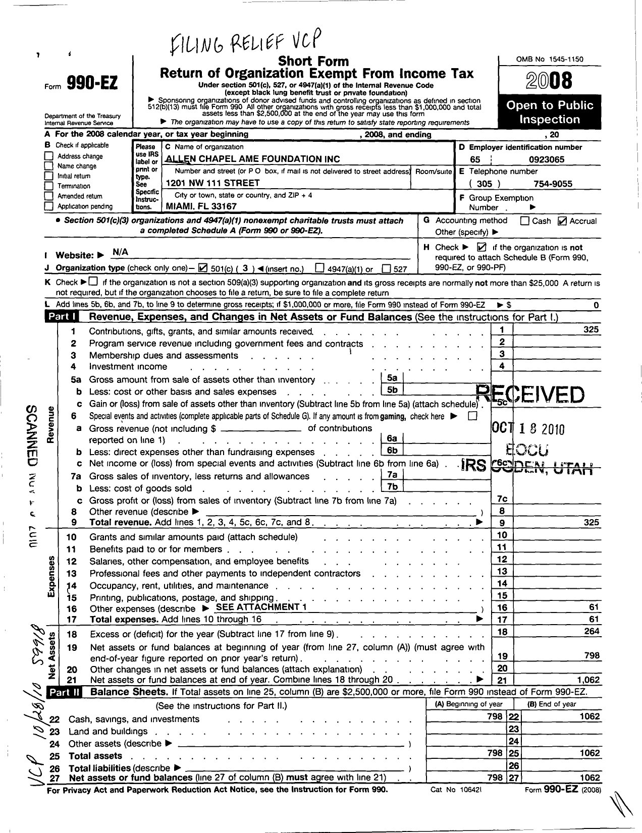 Image of first page of 2008 Form 990EZ for Allen Chapel Ame Foundation