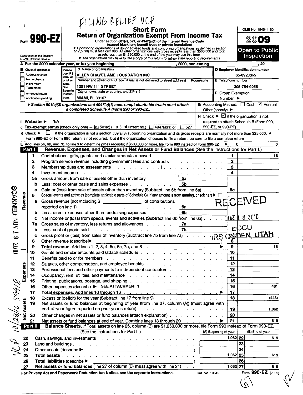 Image of first page of 2009 Form 990EZ for Allen Chapel Ame Foundation