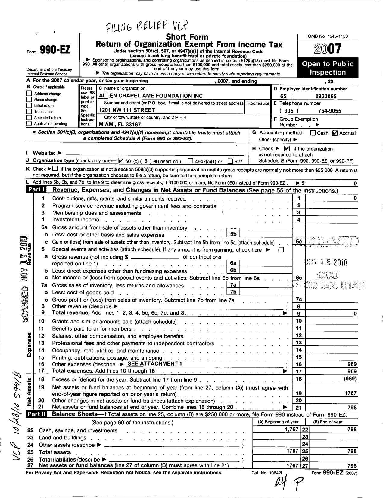 Image of first page of 2007 Form 990EZ for Allen Chapel Ame Foundation