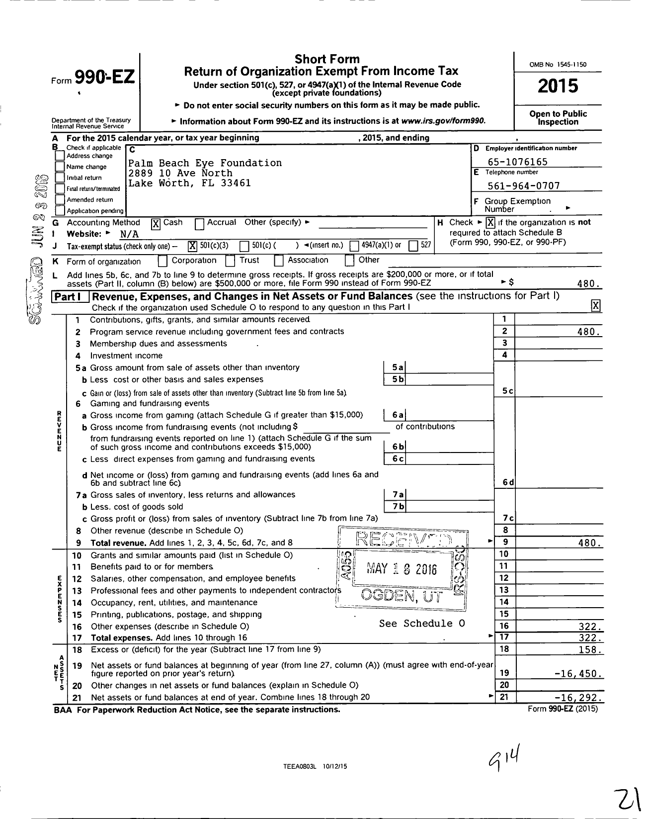 Image of first page of 2015 Form 990EZ for Palm Beach Eye Foundation