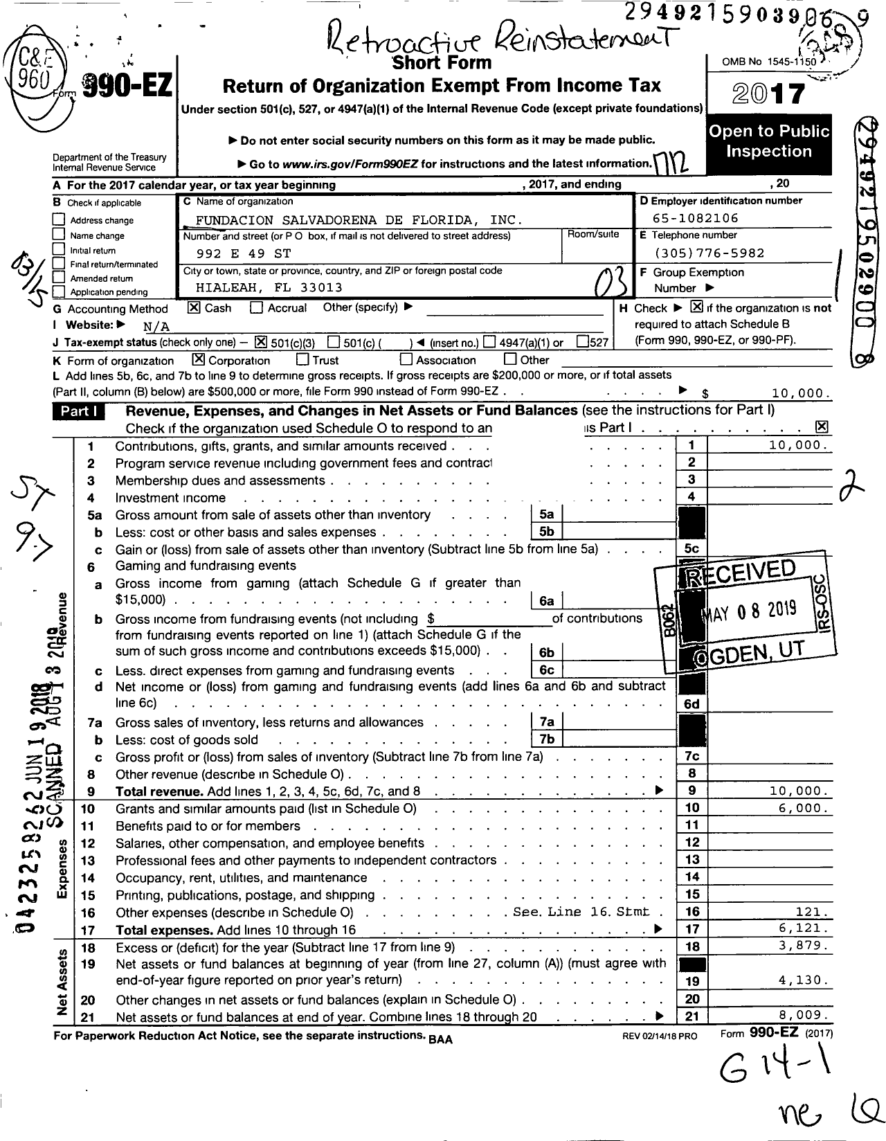 Image of first page of 2017 Form 990EZ for Fundacion Salvadorena de Florida