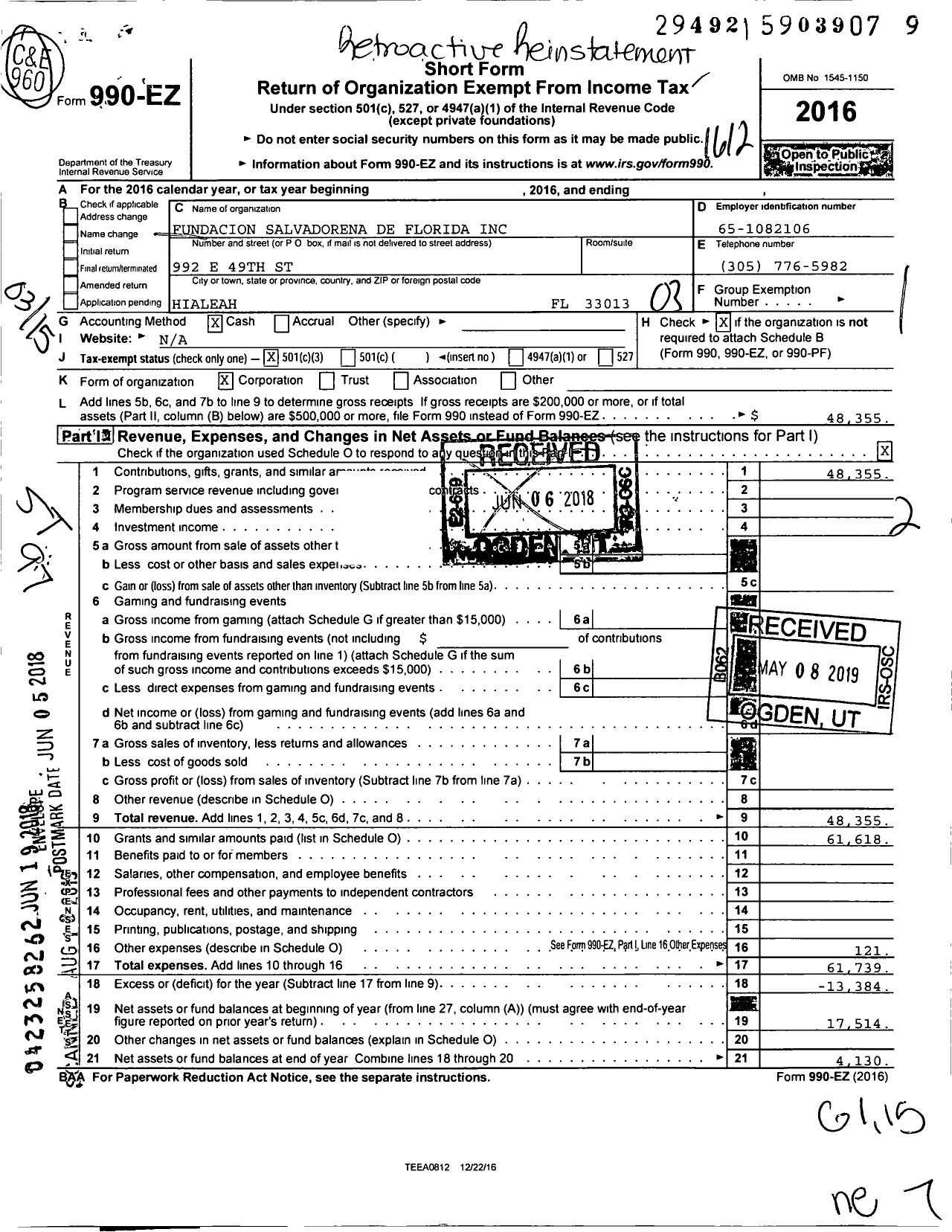 Image of first page of 2016 Form 990EZ for Fundacion Salvadorena de Florida