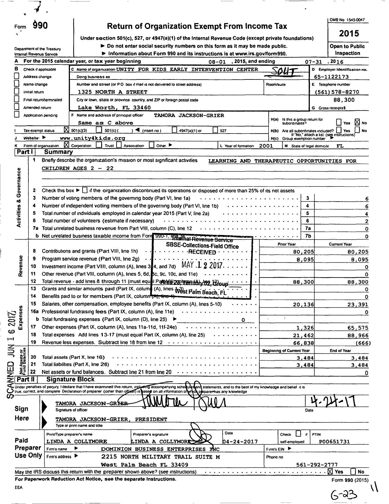 Image of first page of 2015 Form 990 for Southern Christian Academy