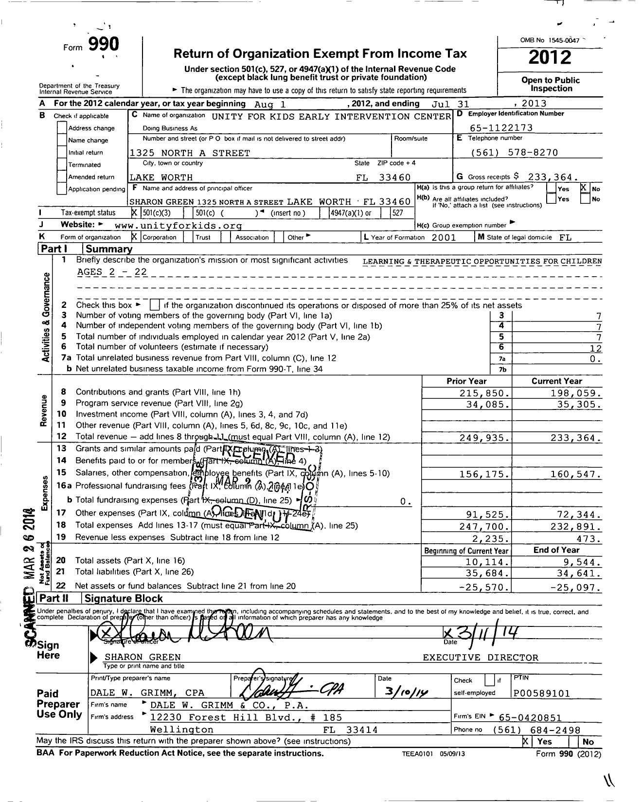 Image of first page of 2012 Form 990 for Southern Christian Academy