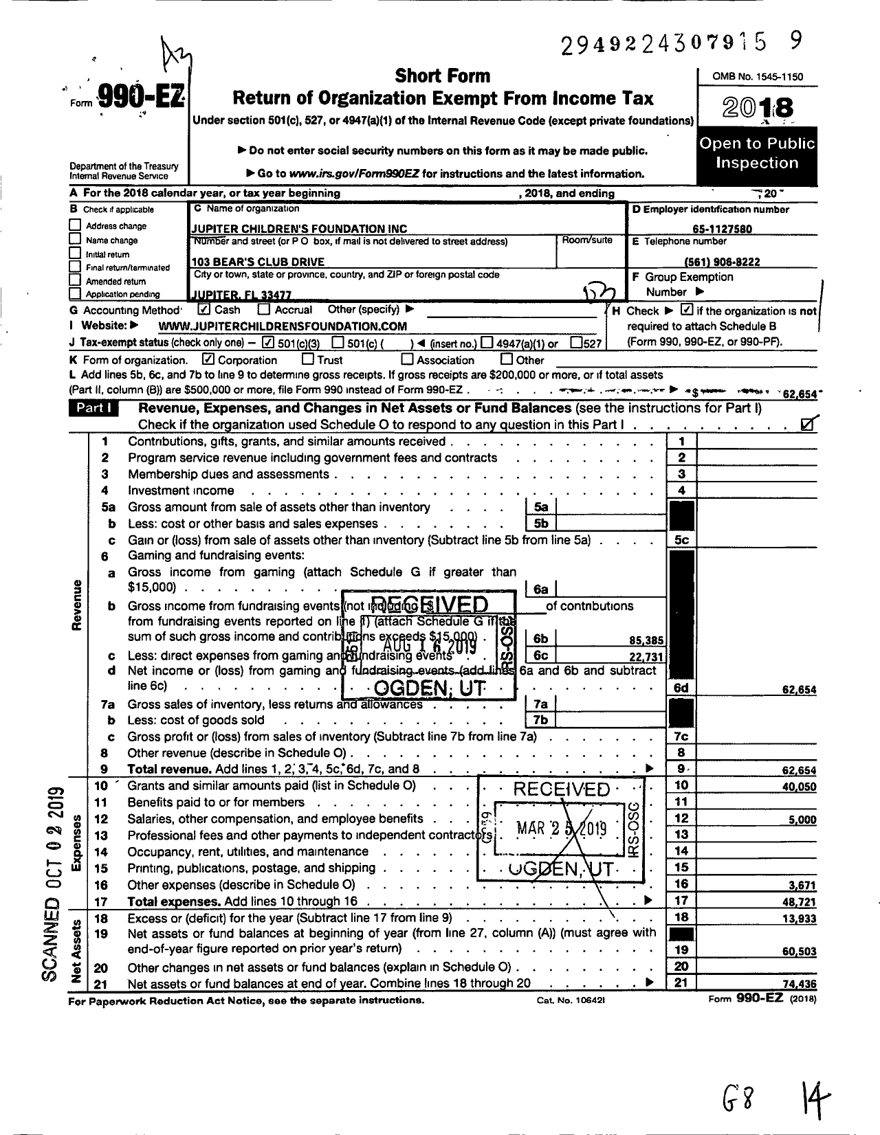 Image of first page of 2018 Form 990EZ for Jupiter Childrens Foundation