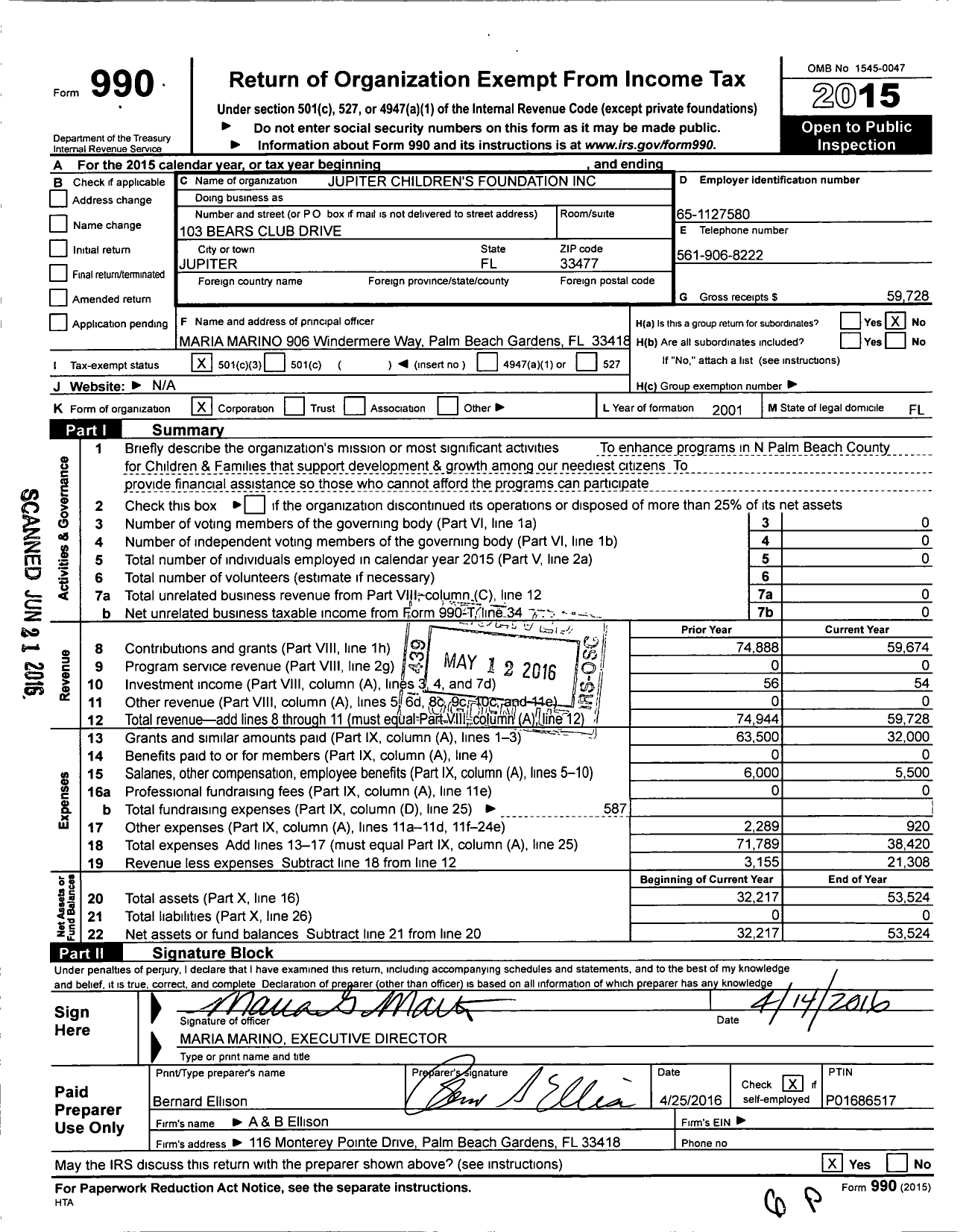 Image of first page of 2015 Form 990 for Jupiter Childrens Foundation