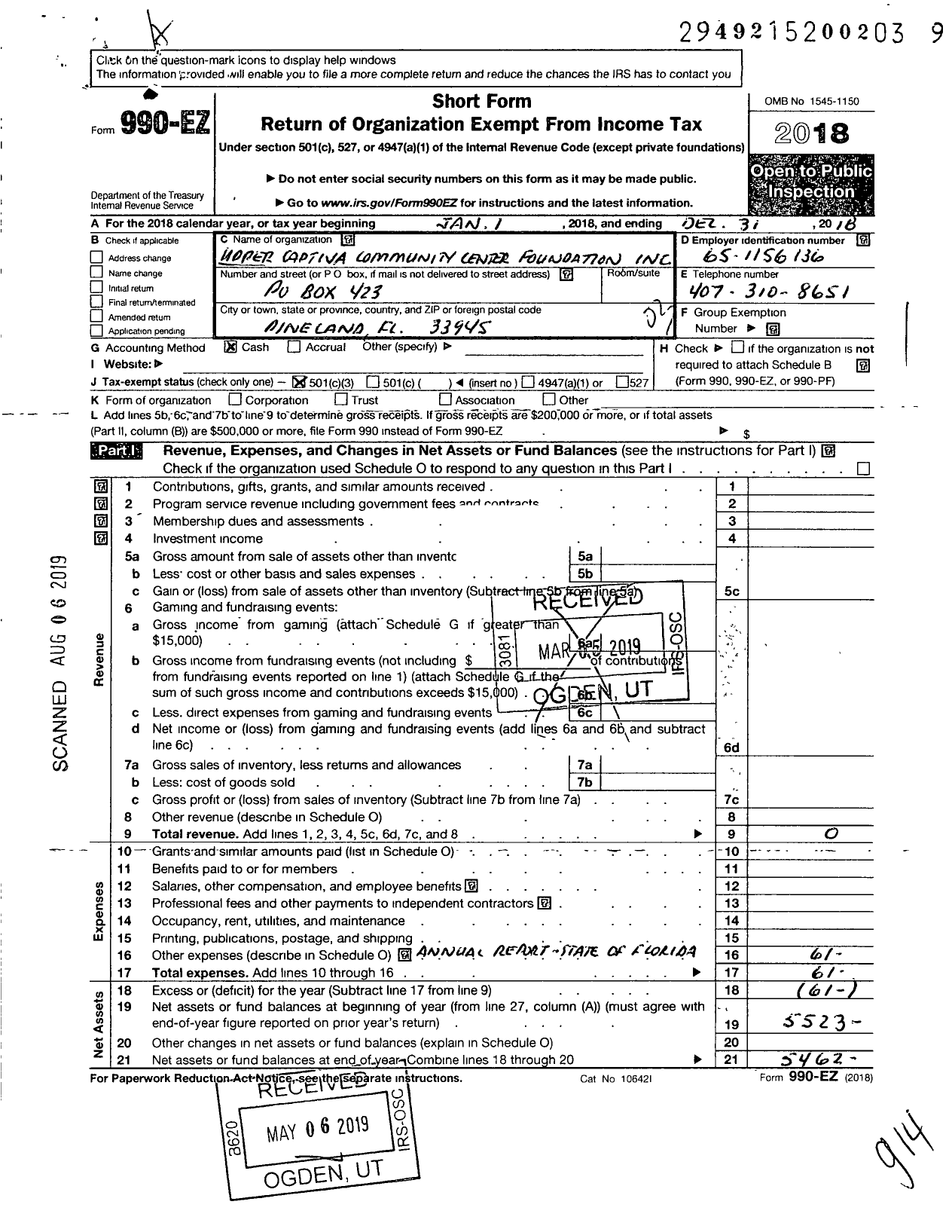 Image of first page of 2018 Form 990EZ for Upper Captiva Community Center Foundation