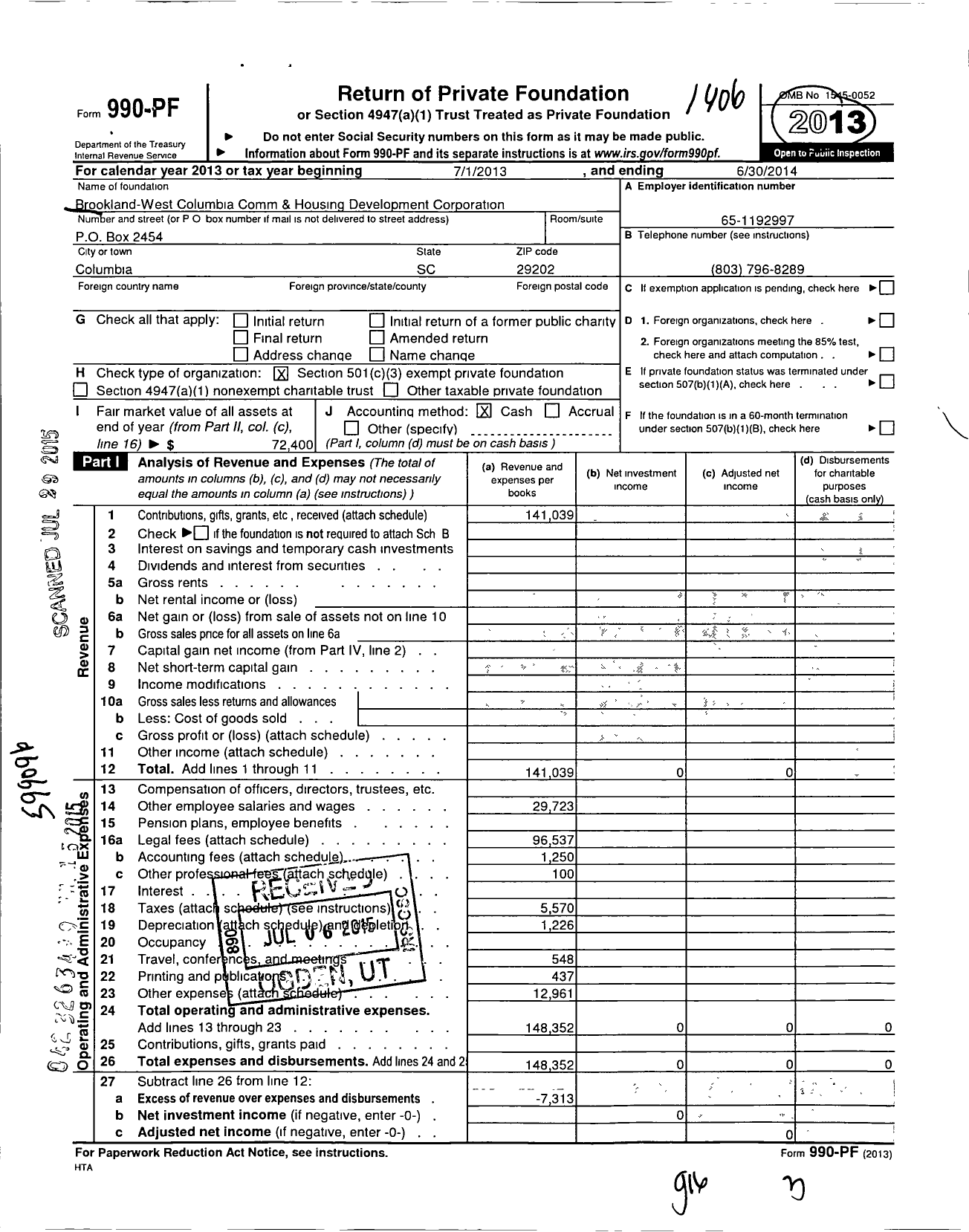 Image of first page of 2013 Form 990PF for Brookland West Columbia Comm and Housing Development Corporation