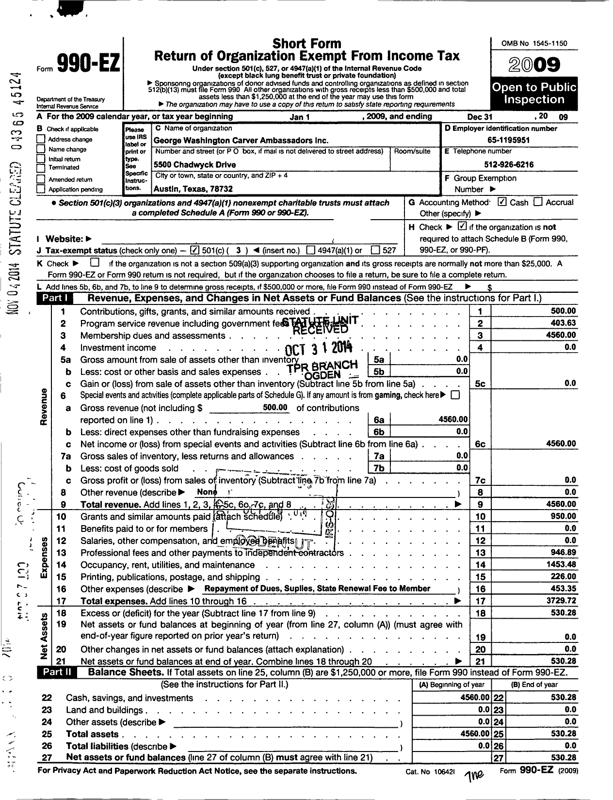 Image of first page of 2009 Form 990EZ for George Washington Carver Ambassadors (GWCA)