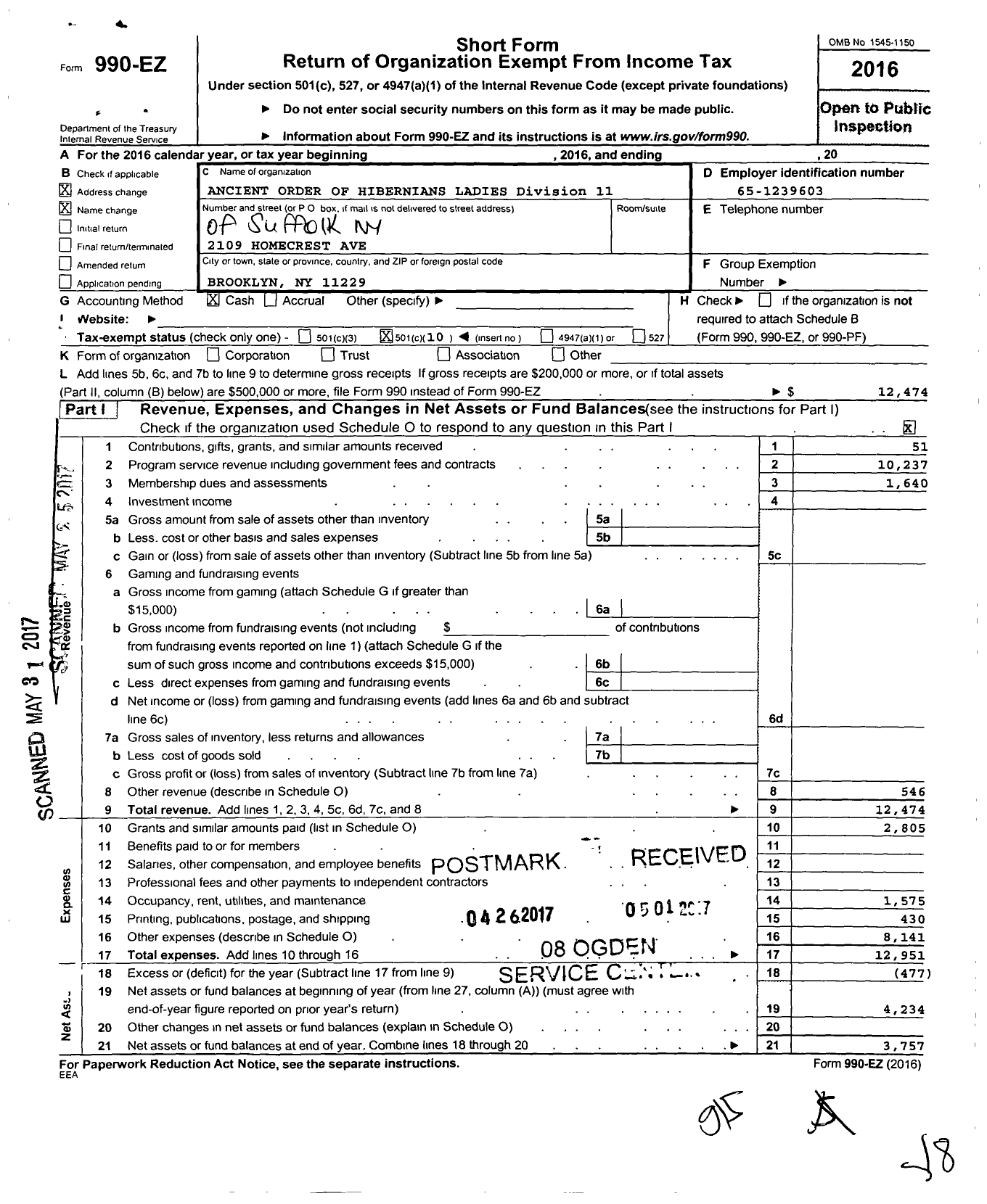 Image of first page of 2016 Form 990EO for ANCIENT ORDER OF HIBERNIANS LADIES Division 11 / 11 Div