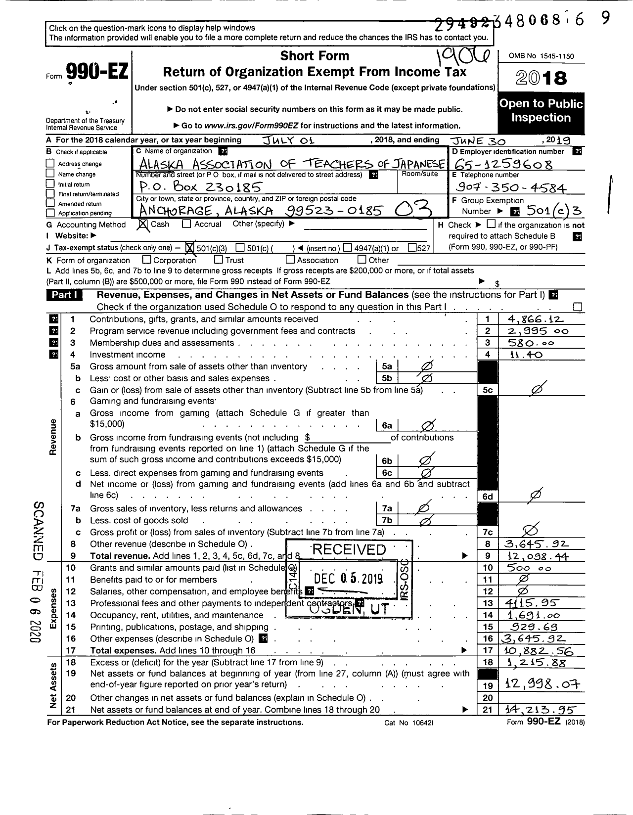 Image of first page of 2018 Form 990EZ for Alaska Association of Teachers of Japanese