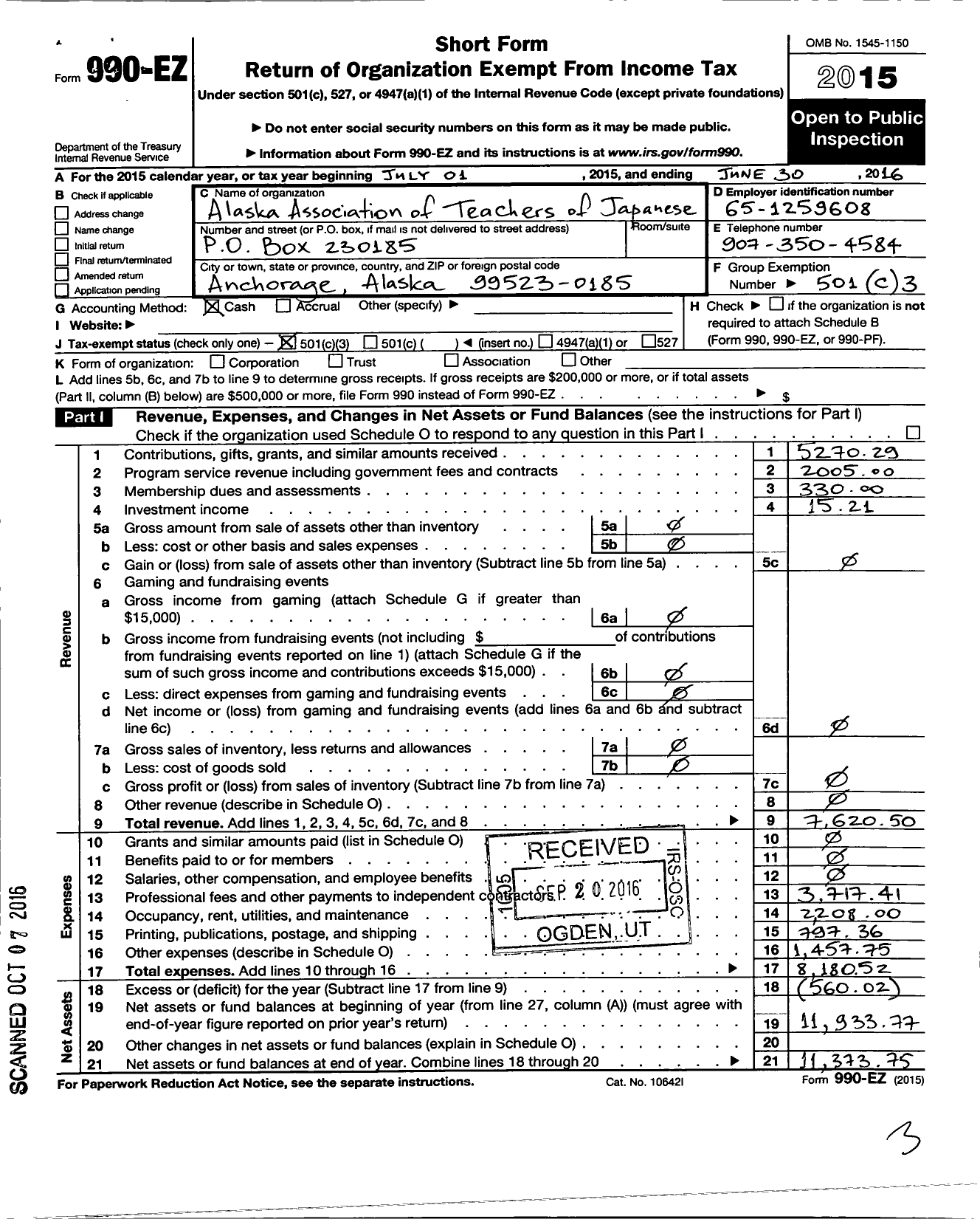 Image of first page of 2015 Form 990EZ for Alaska Association of Teachers of Japanese