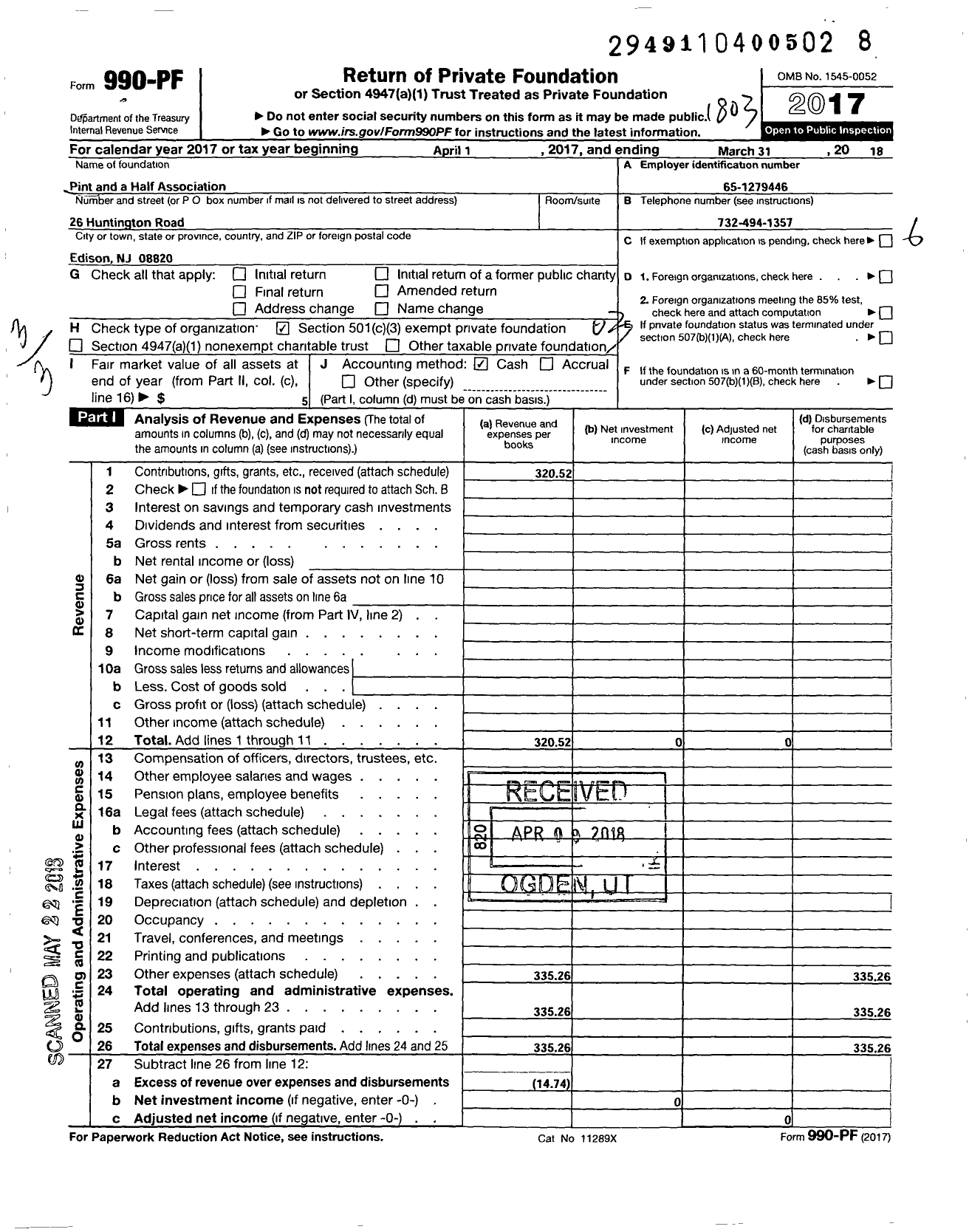 Image of first page of 2017 Form 990PF for Pint and A Half Association