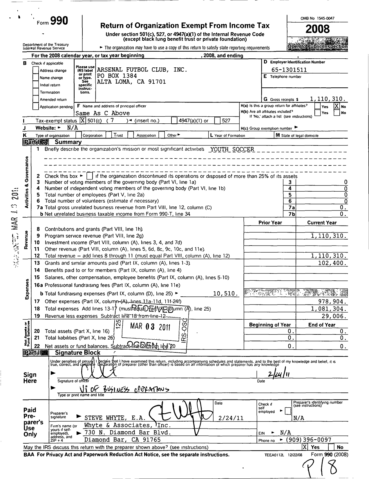Image of first page of 2008 Form 990O for Arsenal Futbol Club