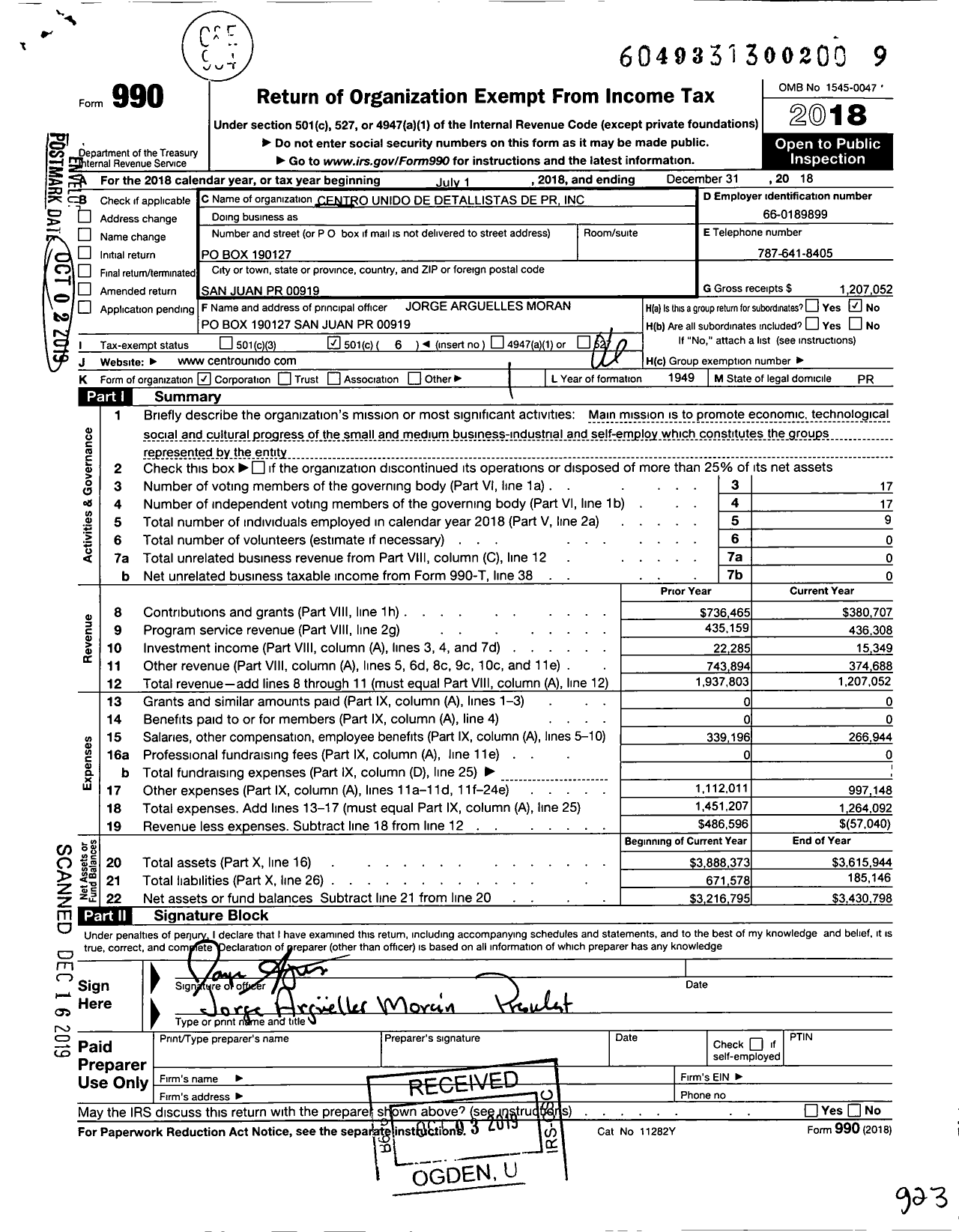 Image of first page of 2018 Form 990O for CUD Puerto Rico