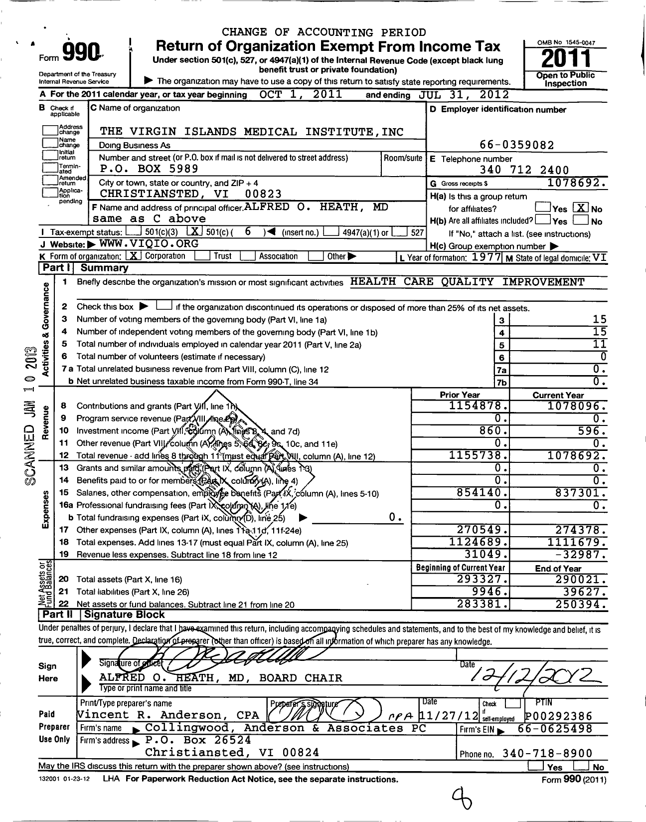 Image of first page of 2011 Form 990O for Virgin Islands Medical Institute (VIMI)