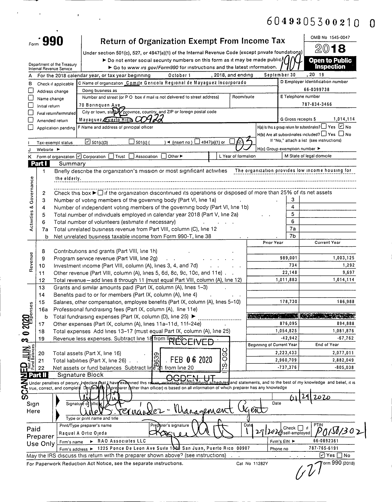 Image of first page of 2018 Form 990 for Comite Gericola Regional de Mayagugz Incorporado