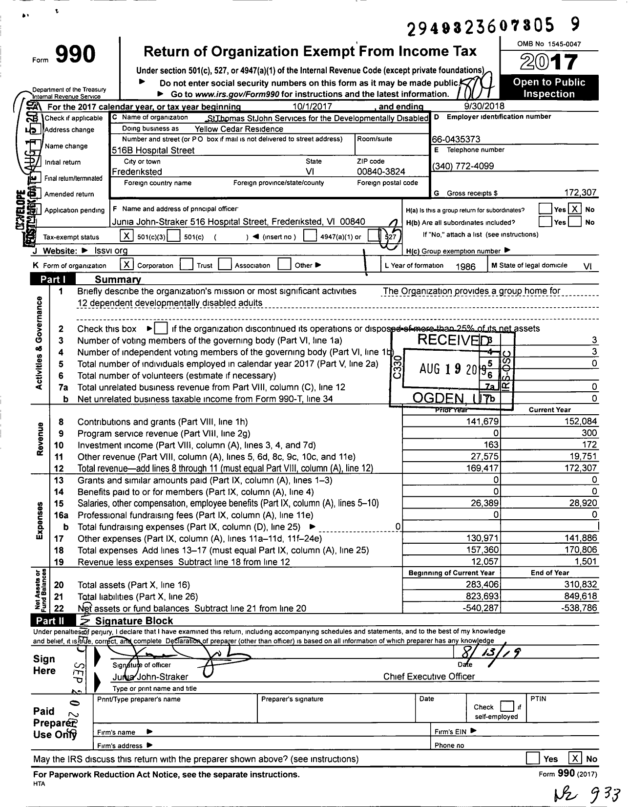 Image of first page of 2017 Form 990 for Yellow Cedar Residence