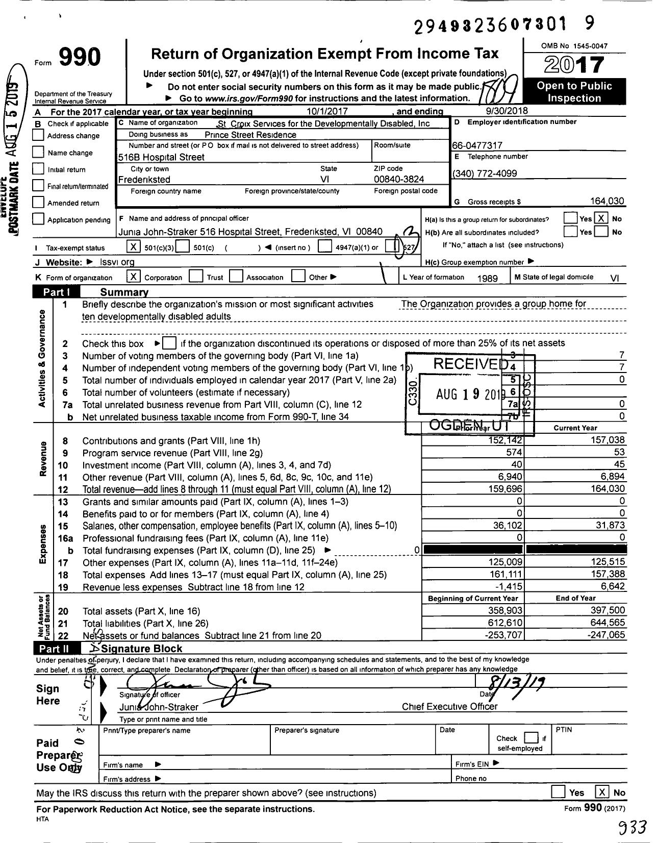 Image of first page of 2017 Form 990 for Prince Street Residence