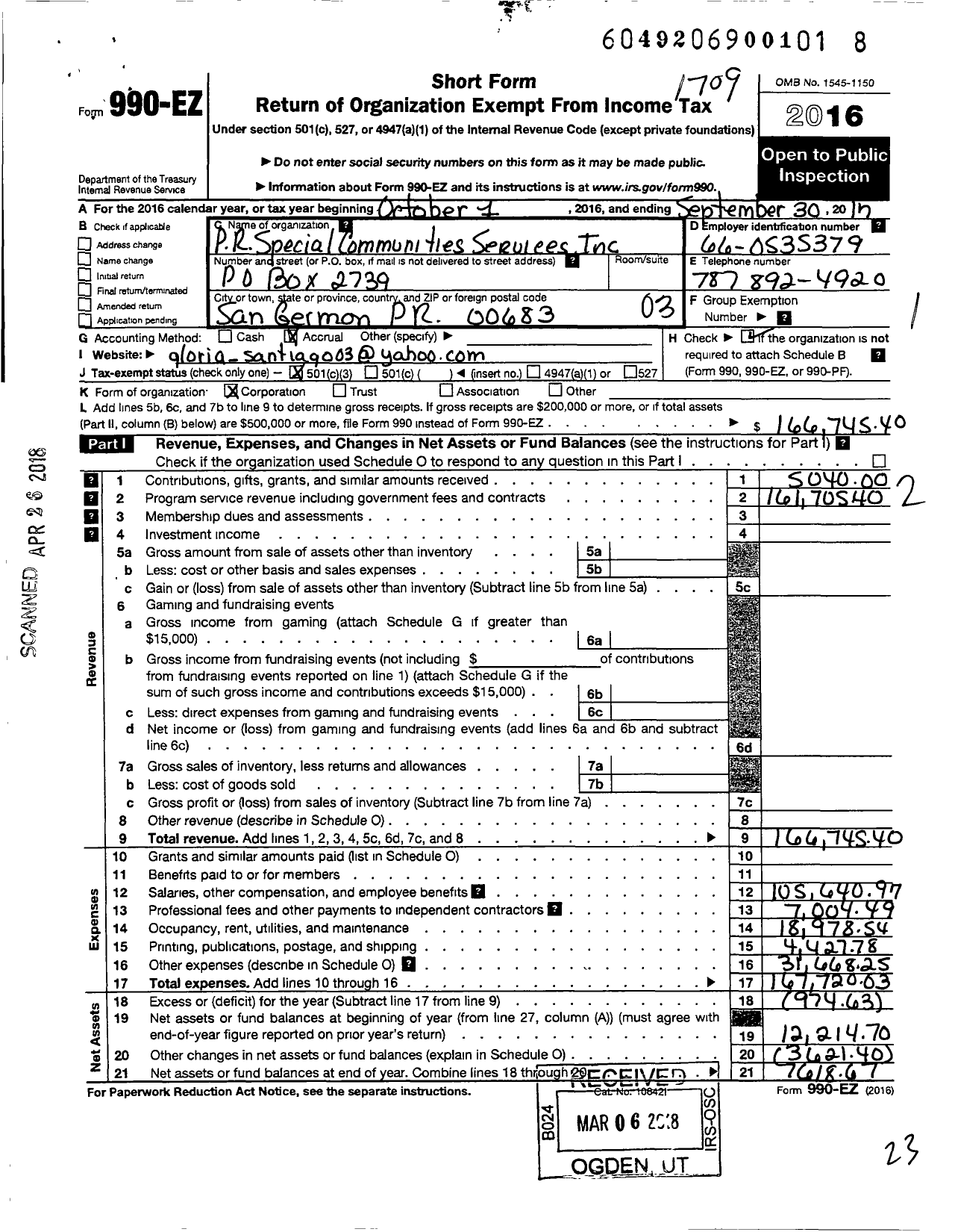 Image of first page of 2016 Form 990EZ for Puerto Rican Special Community Services