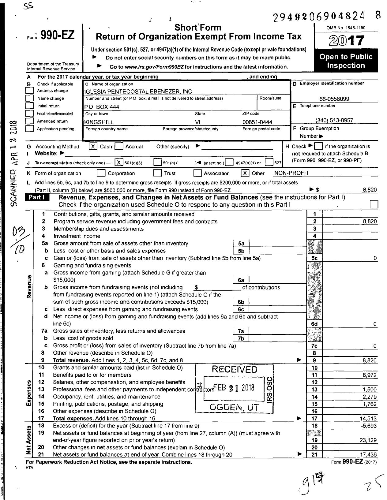 Image of first page of 2017 Form 990EZ for Iglesia Pentecostal Ebenezer