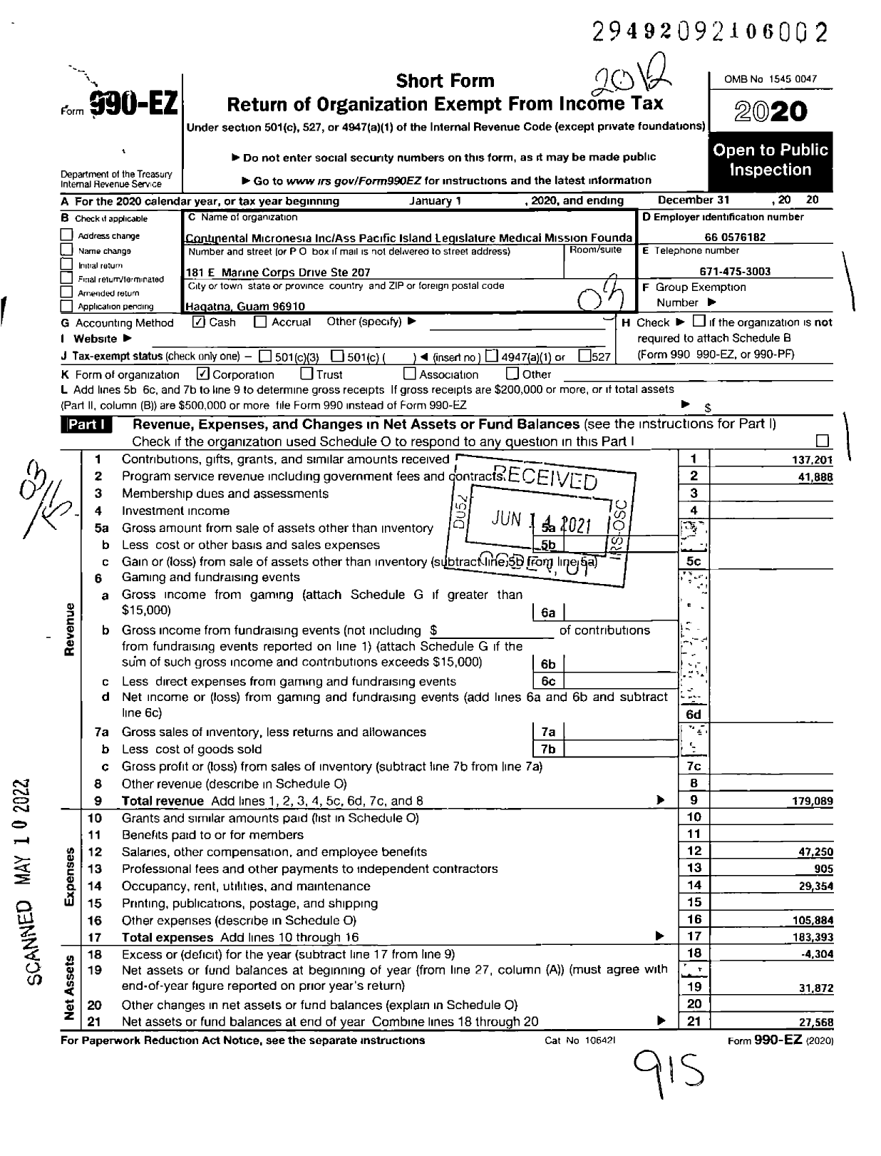 Image of first page of 2020 Form 990EZ for Ayuda Foundation