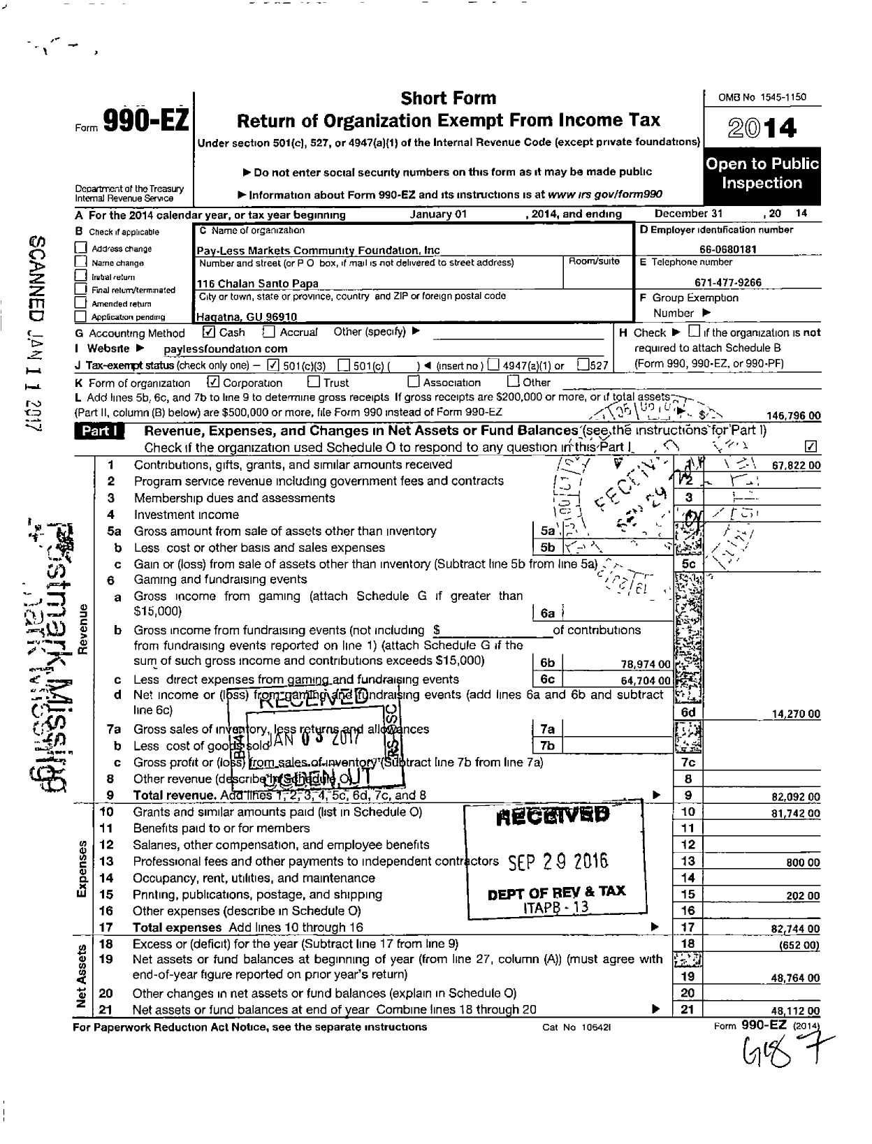 Image of first page of 2014 Form 990EZ for Pay Less Markets Community Foundation