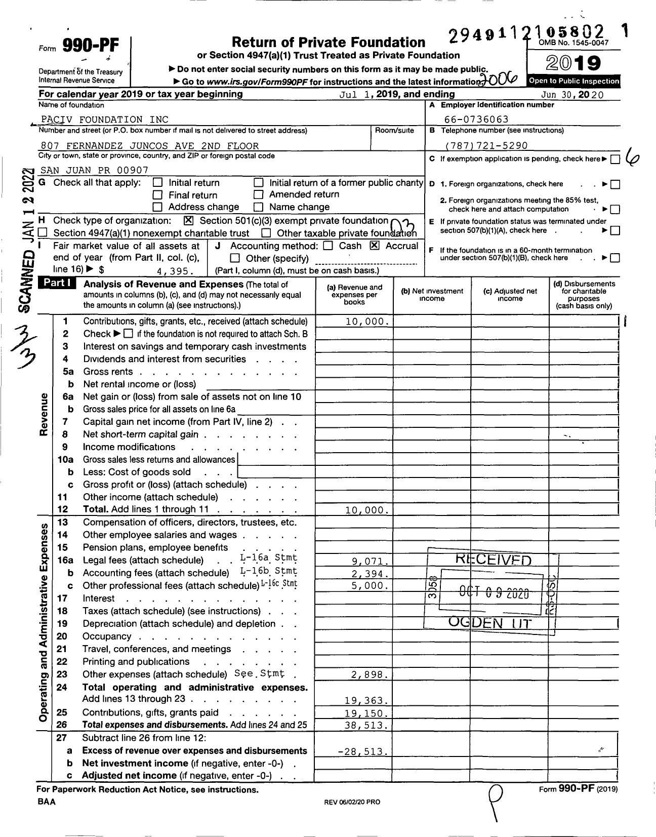 Image of first page of 2019 Form 990PF for Riovena Foundation