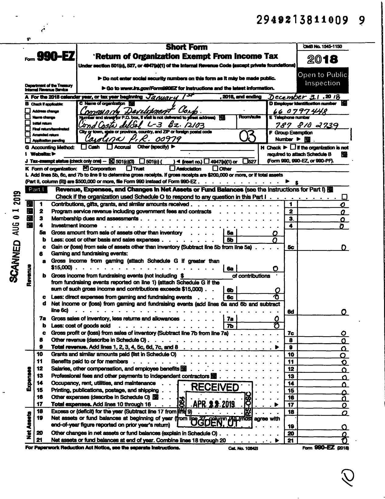 Image of first page of 2018 Form 990EZ for Community Development Corporation