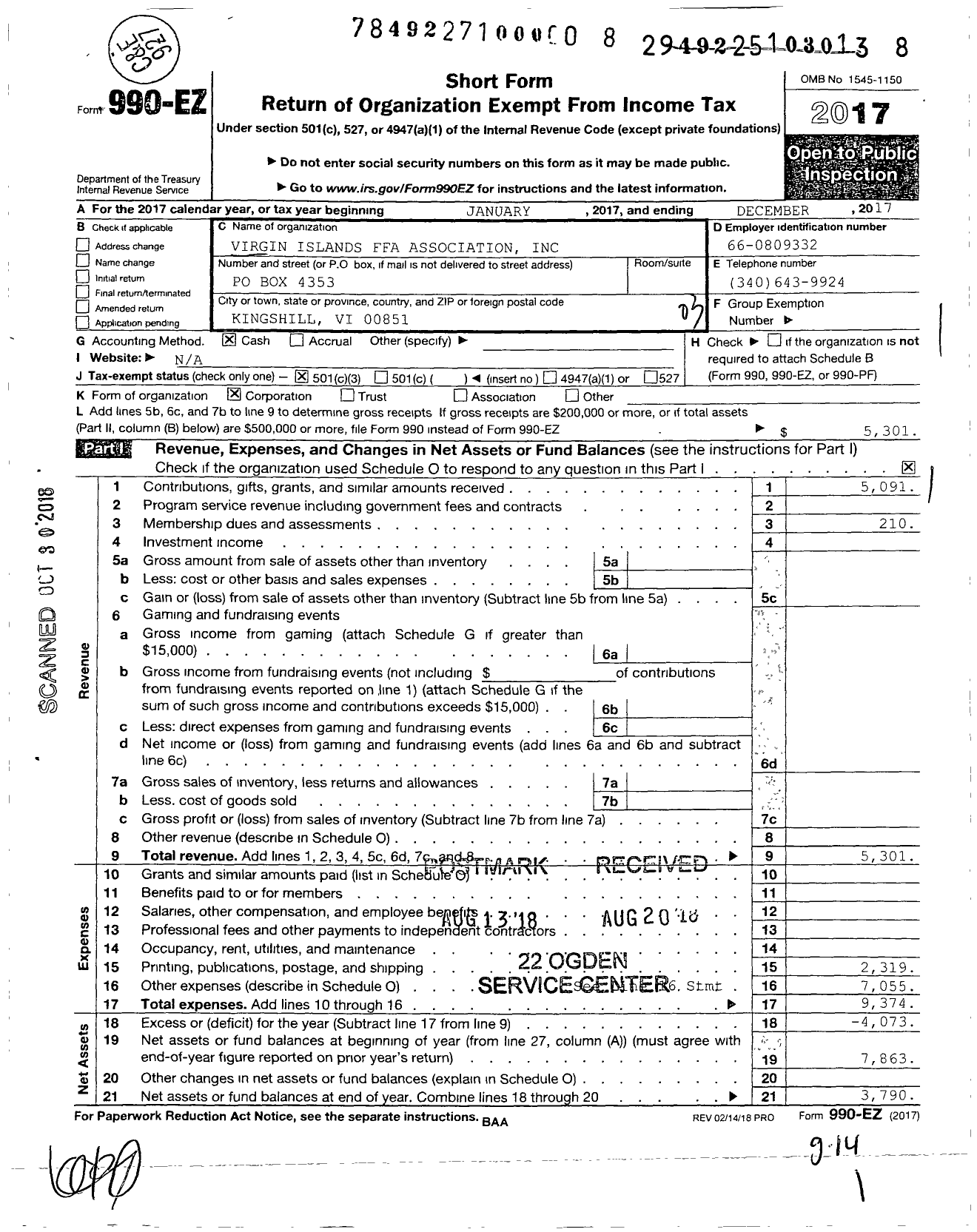 Image of first page of 2017 Form 990EZ for Future Farmers of America - Virgin Island Ffa Associations