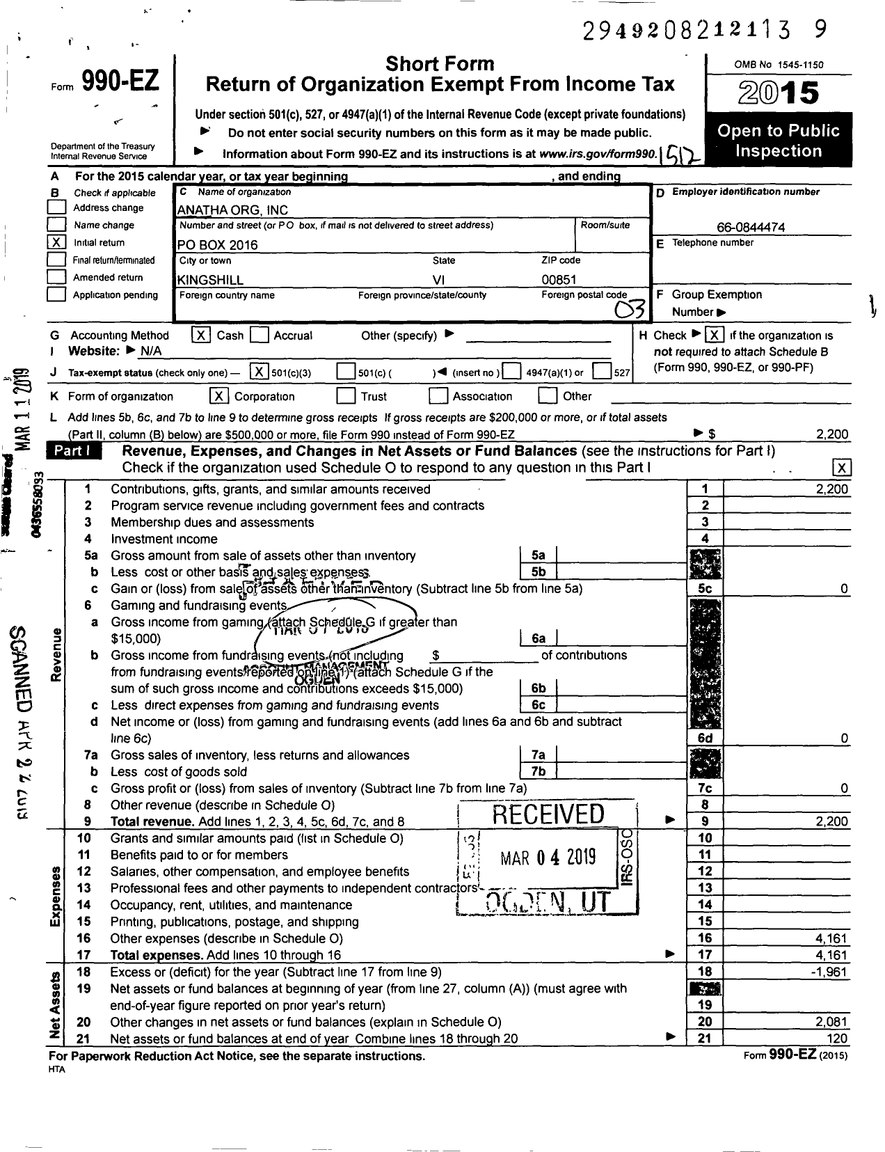 Image of first page of 2015 Form 990EZ for Anatha Org