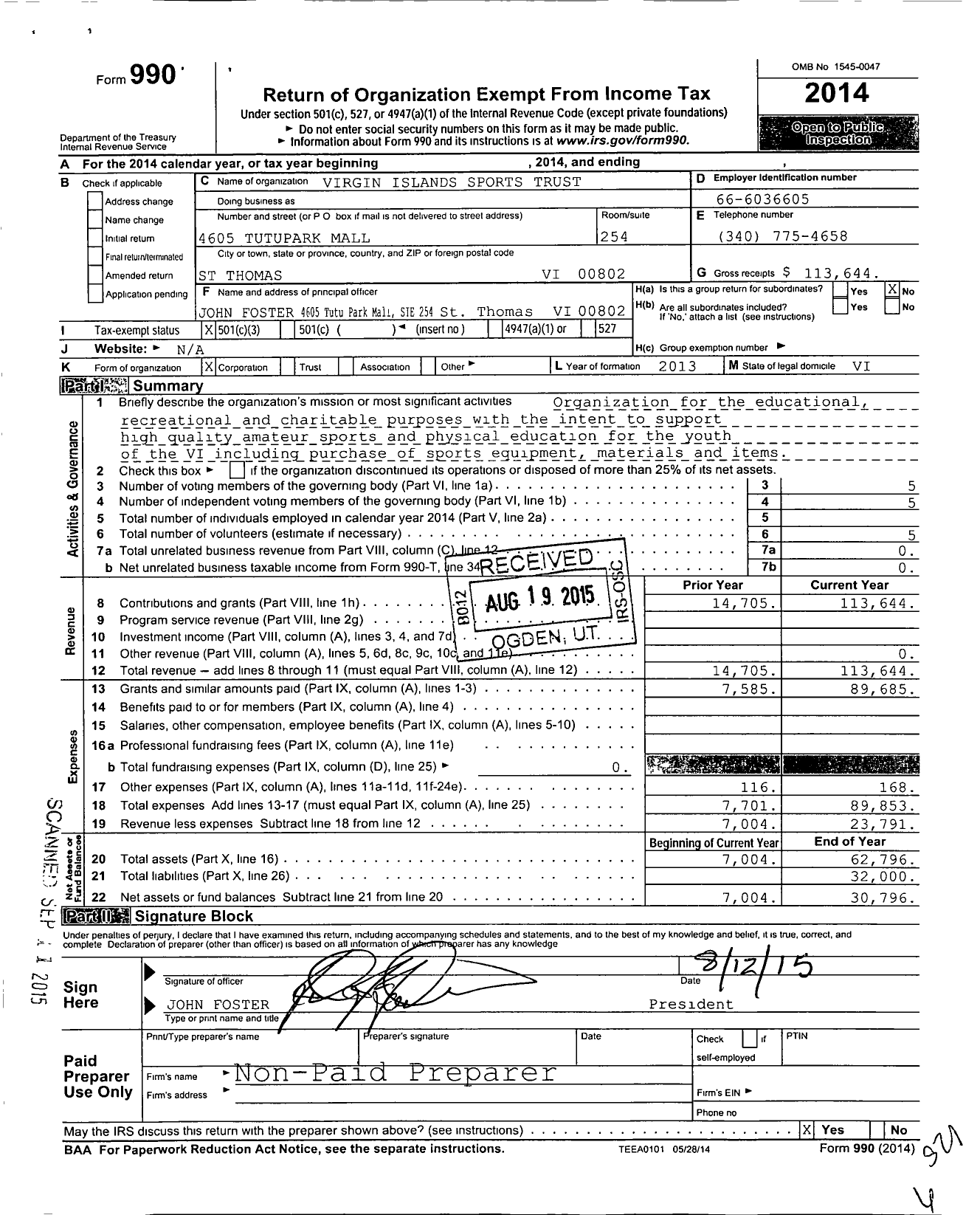 Image of first page of 2014 Form 990 for Virgin Islands Sports Trust