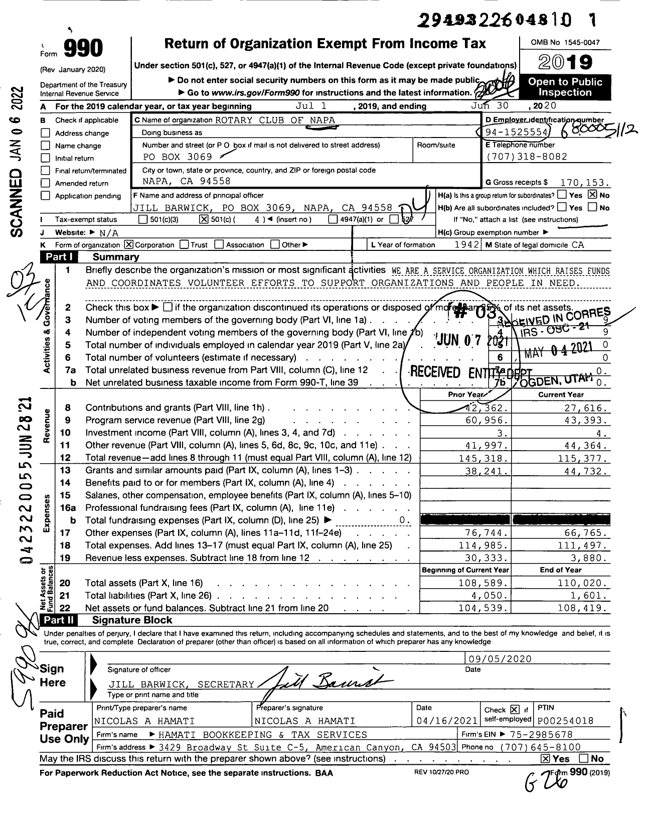 Image of first page of 2019 Form 990O for Napa Rotary Endowment