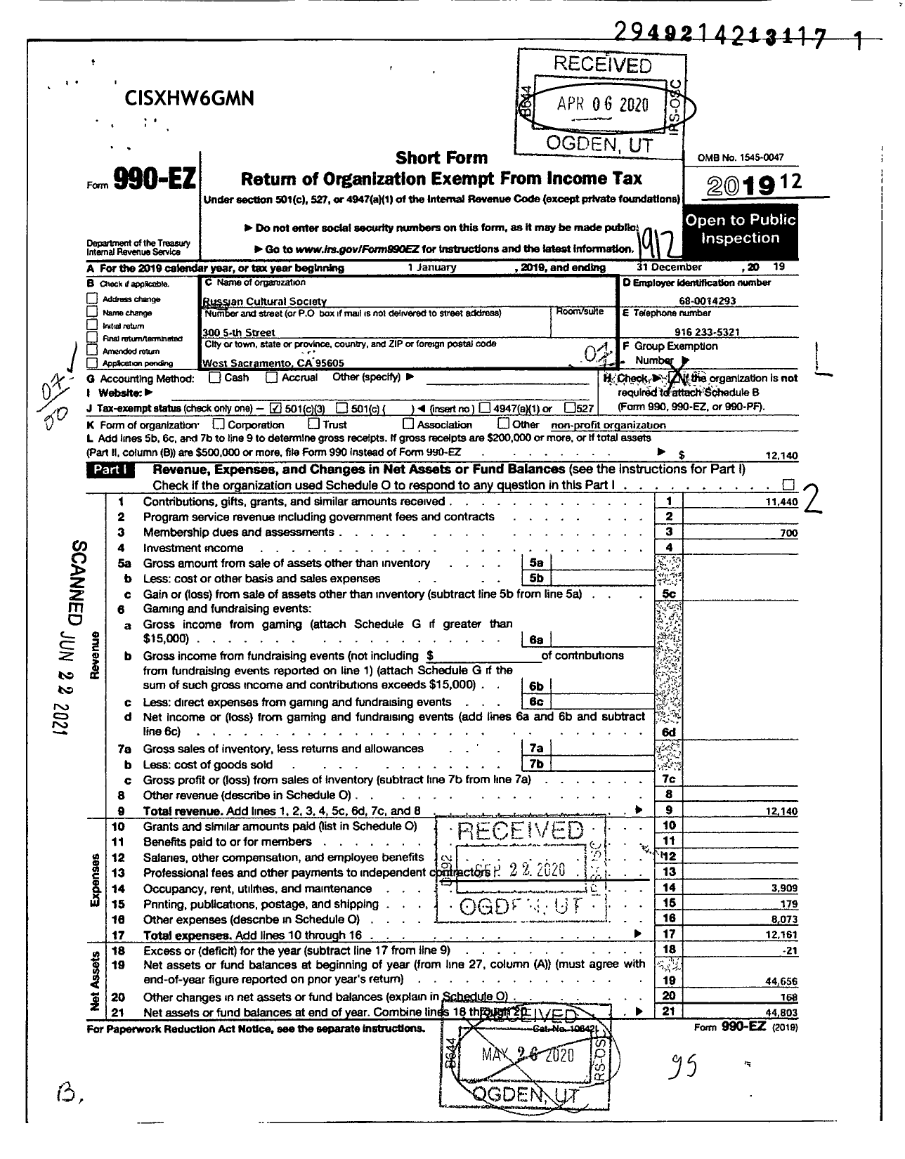 Image of first page of 2019 Form 990EO for Russian Cultural Society