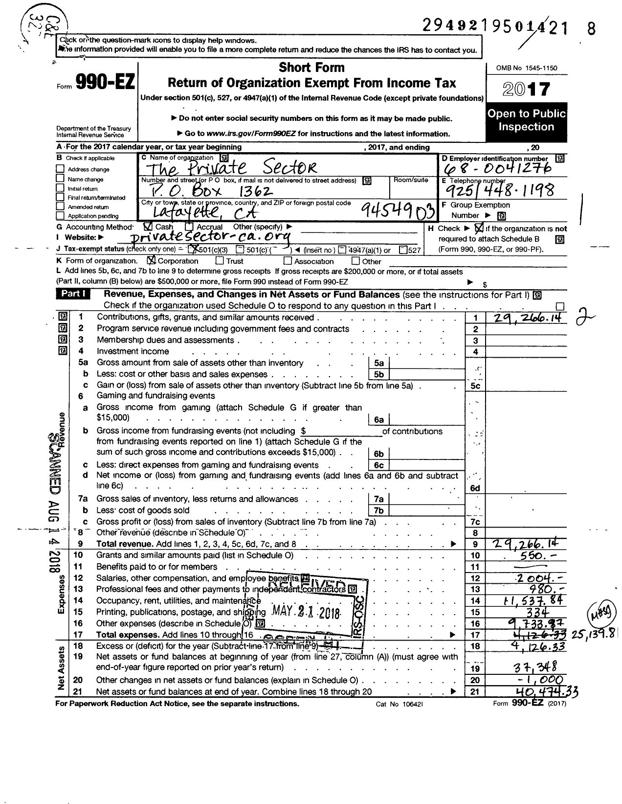 Image of first page of 2017 Form 990EZ for Private Sector