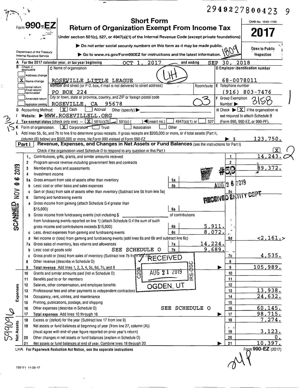 Image of first page of 2017 Form 990EZ for Roseville West Little League