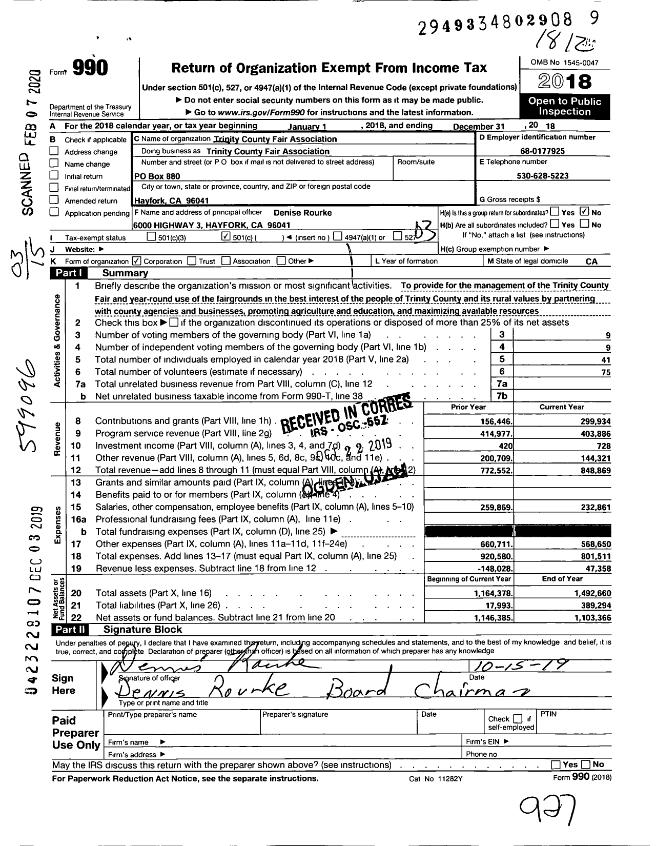 Image of first page of 2018 Form 990 for Trinity County Fair Association