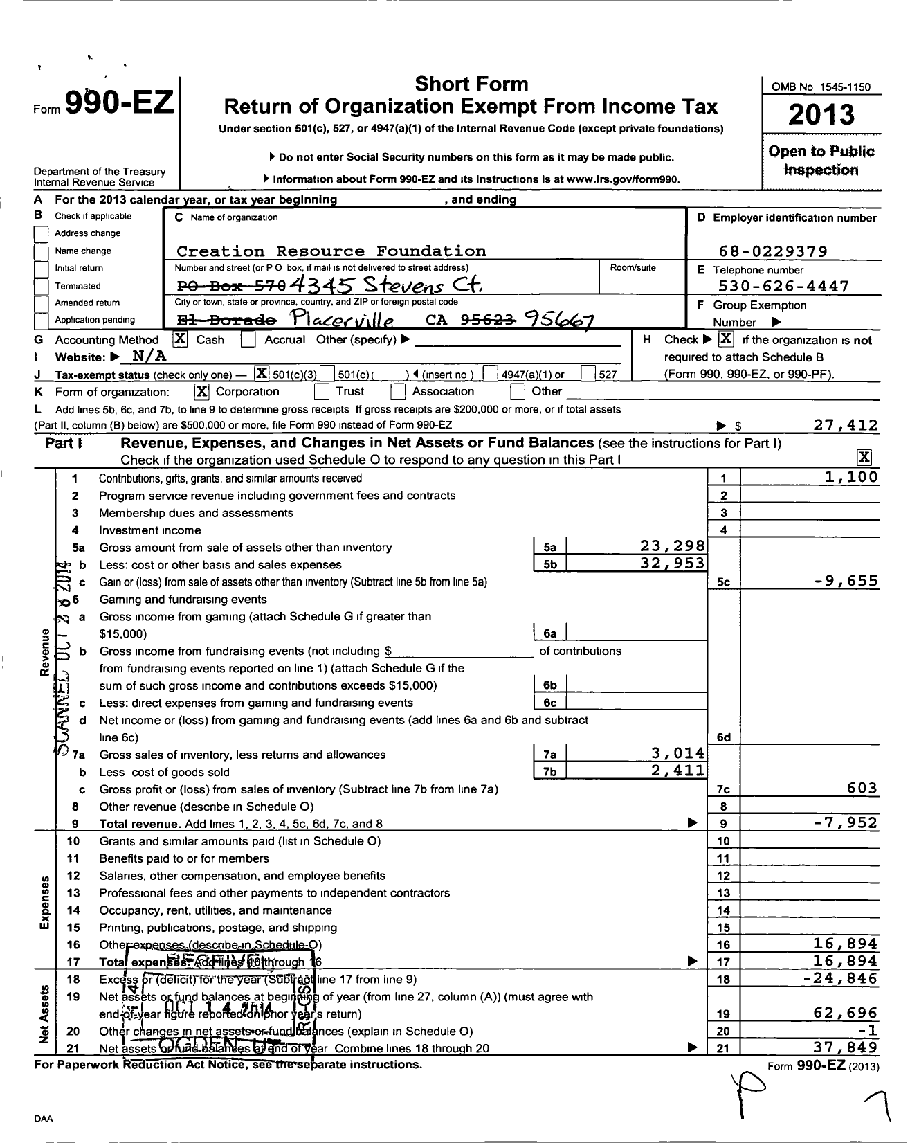 Image of first page of 2013 Form 990EZ for Creation Resource Foundation