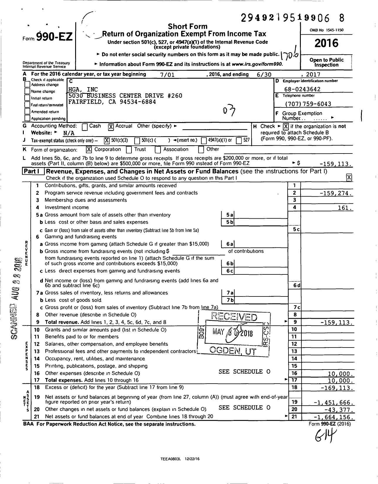 Image of first page of 2016 Form 990EZ for Hga