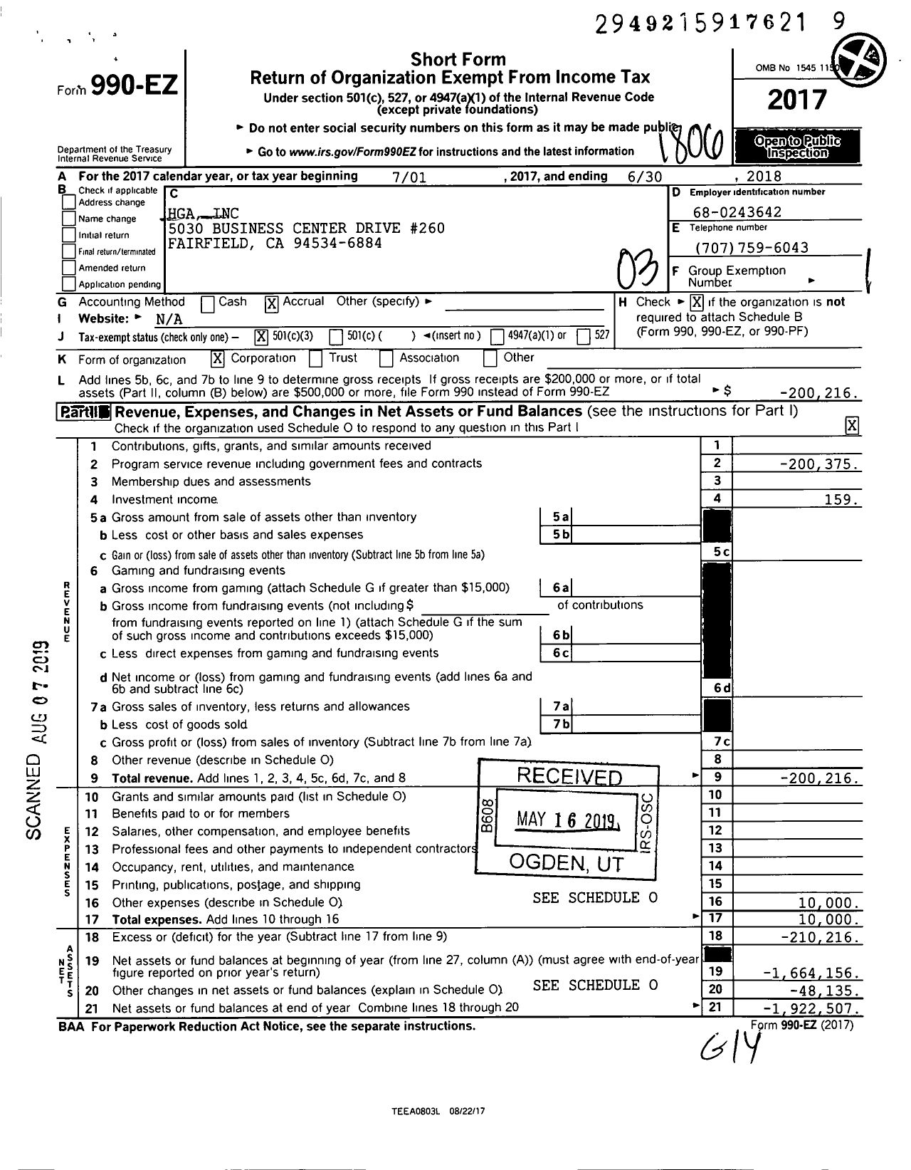 Image of first page of 2017 Form 990EZ for Hga