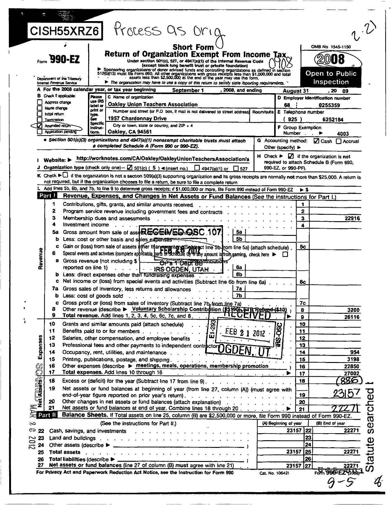 Image of first page of 2008 Form 990EO for California Teachers Association - California Teachers Association