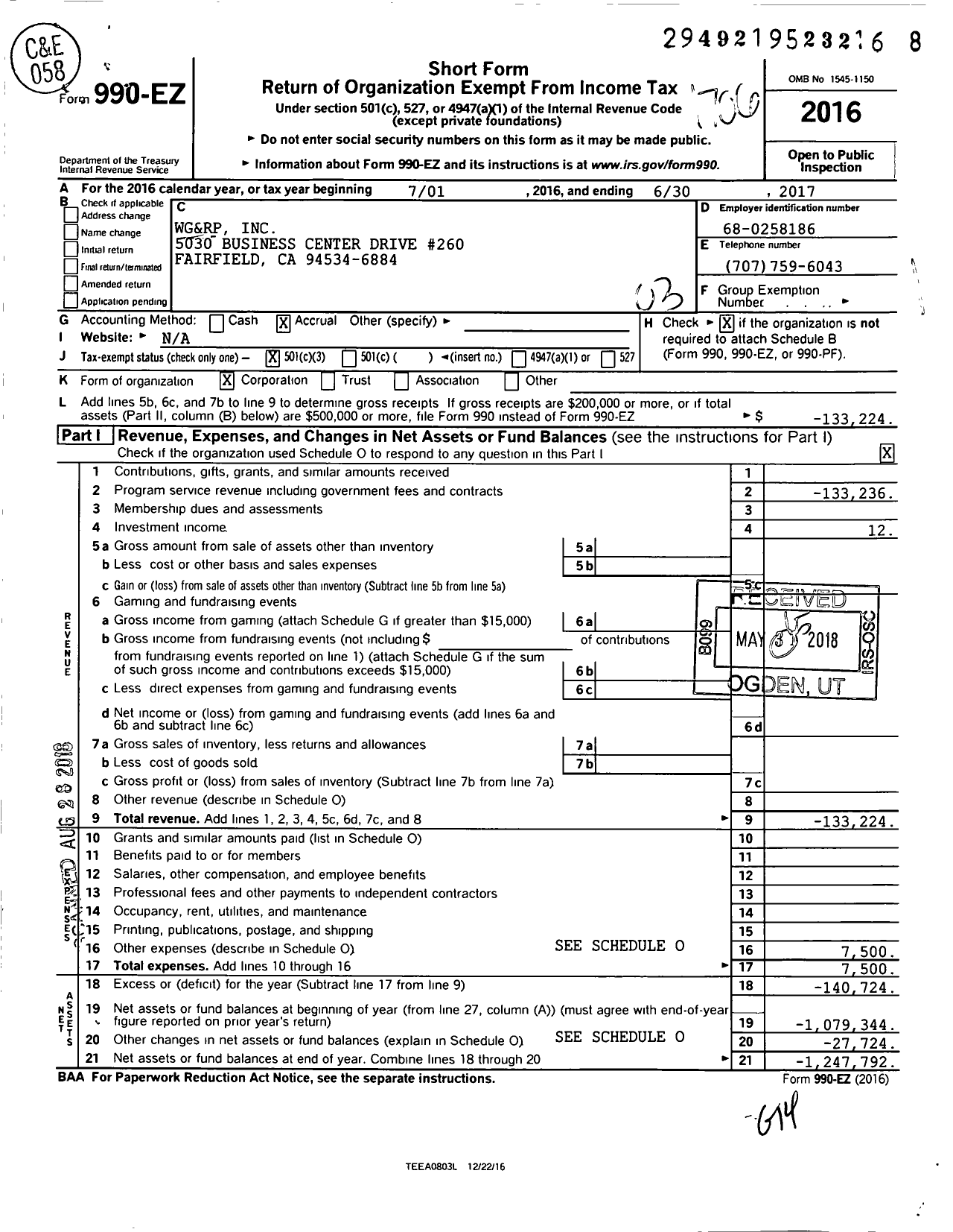 Image of first page of 2016 Form 990EZ for Wgandrp