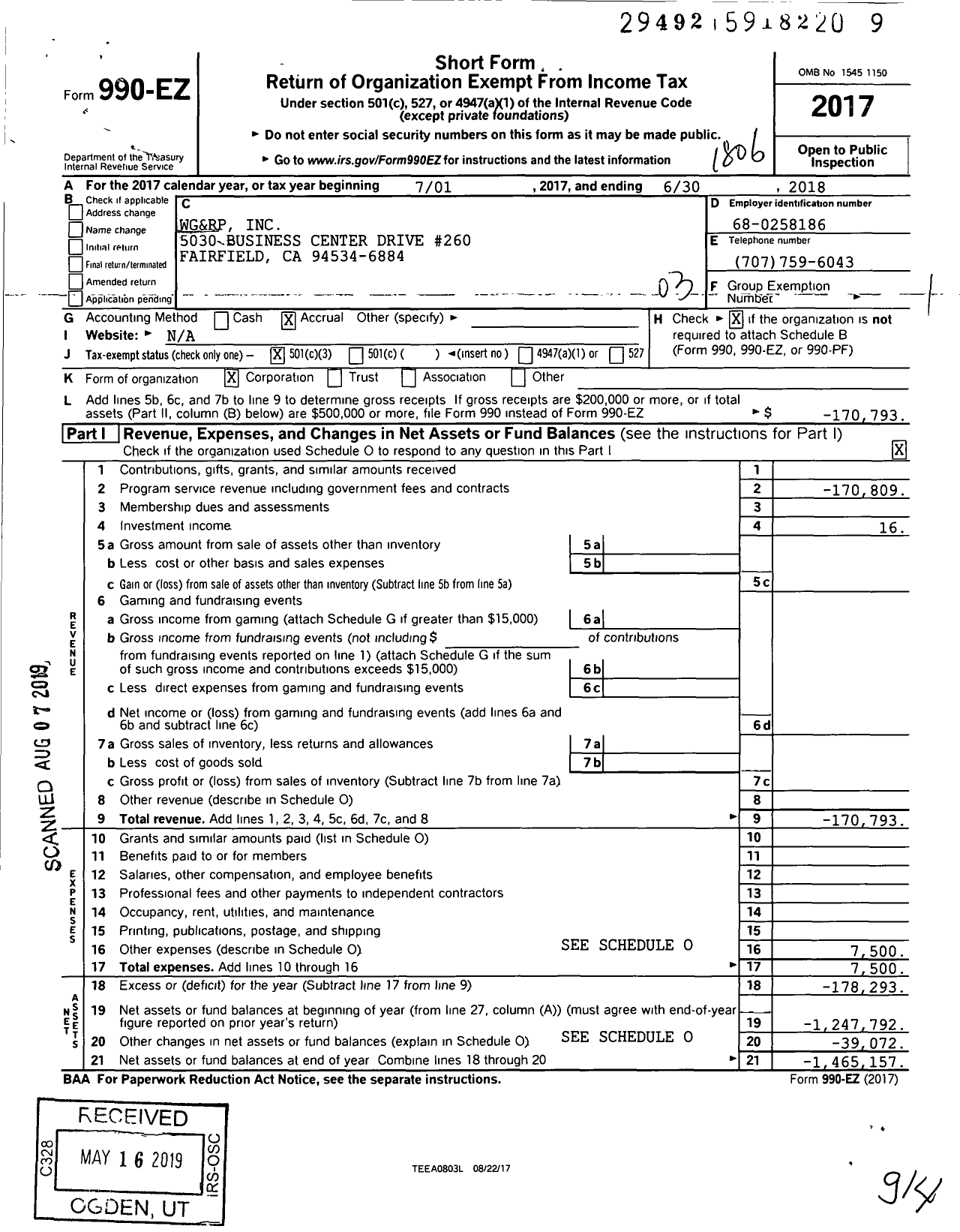 Image of first page of 2017 Form 990EZ for Wgandrp